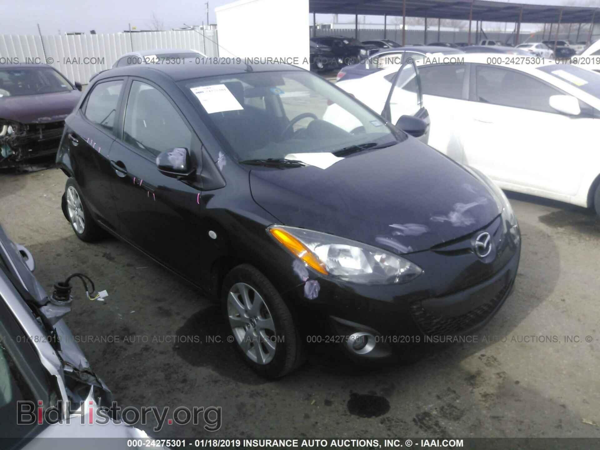 Photo JM1DE1LY1E0176864 - MAZDA MAZDA2 2014