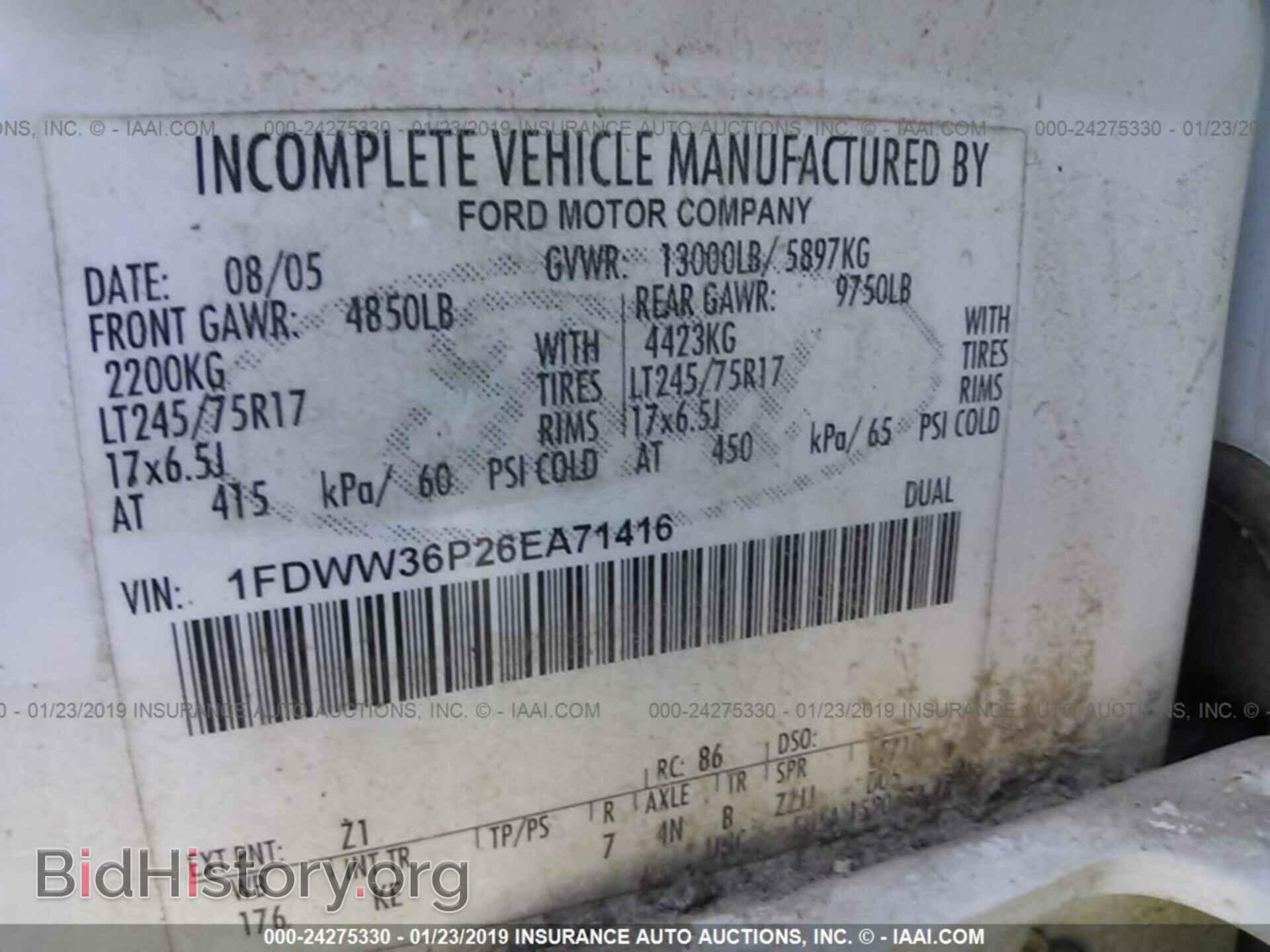 2006 FORD F350 - VIN: 1FDWW36P26EA71416 - Фото 9