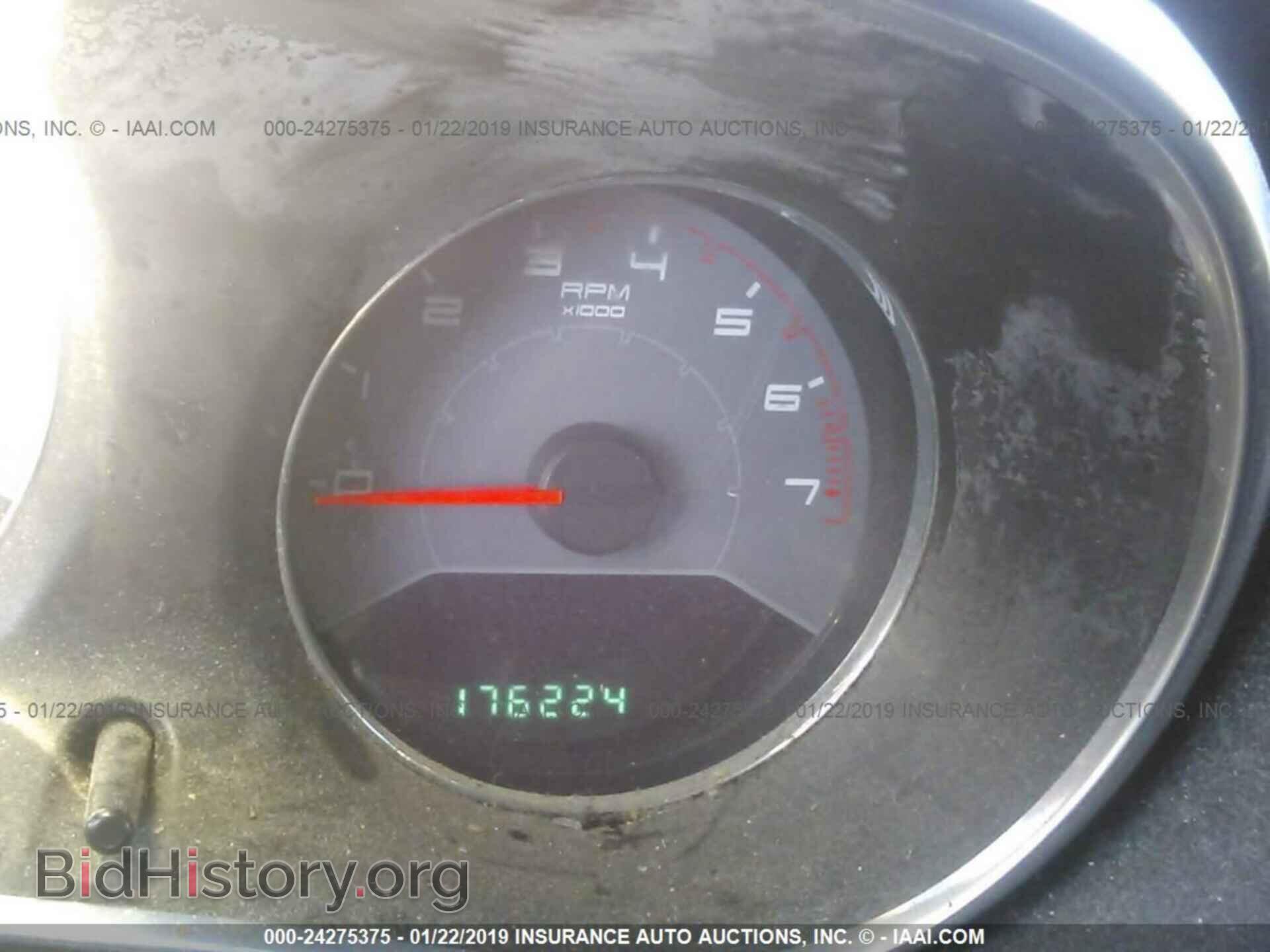 2013 DODGE AVENGER - VIN: 1C3CDZAB2DN712707 - Photo 7