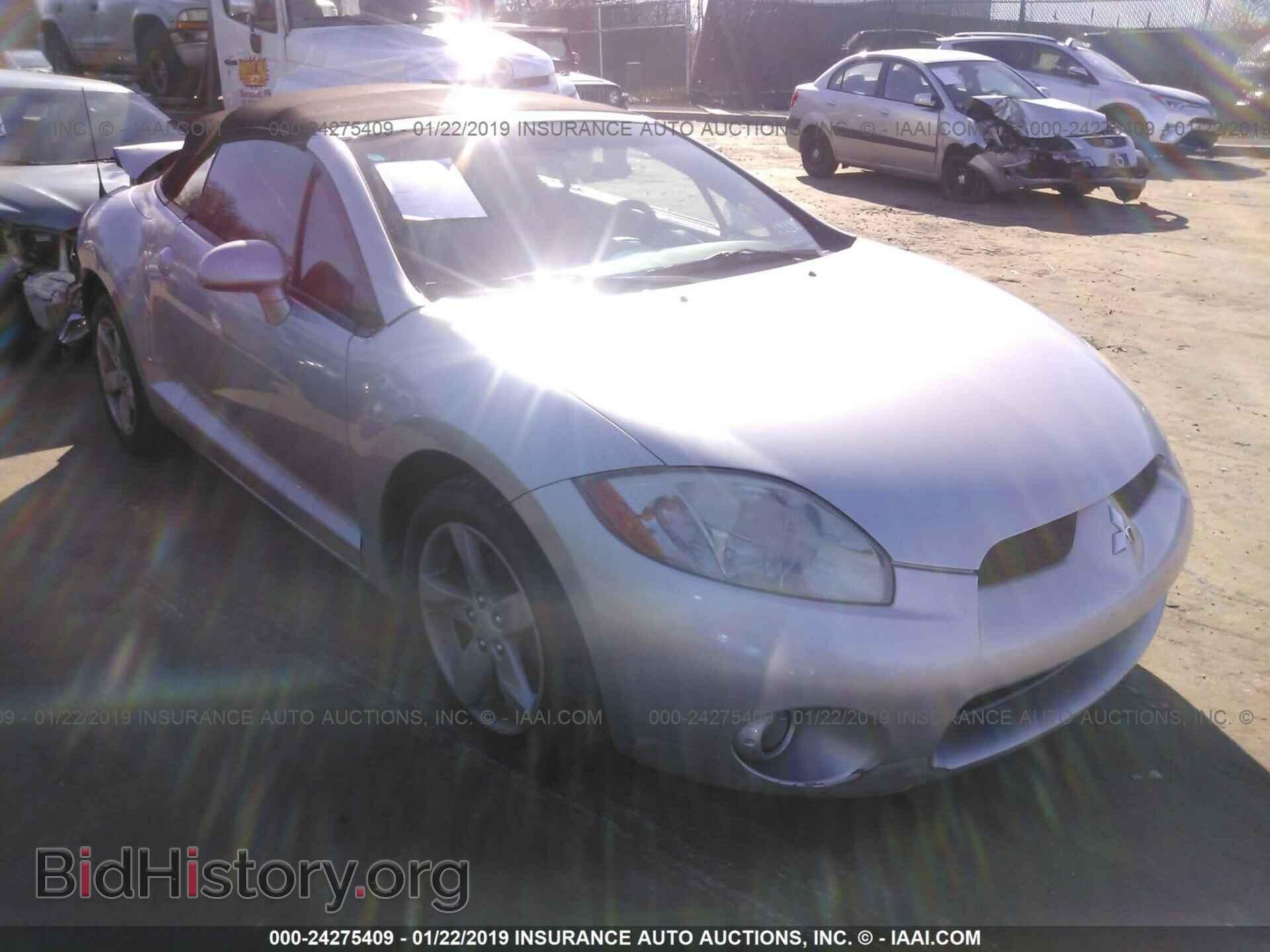 Photo 4A3AL25F88E040441 - MITSUBISHI ECLIPSE 2008