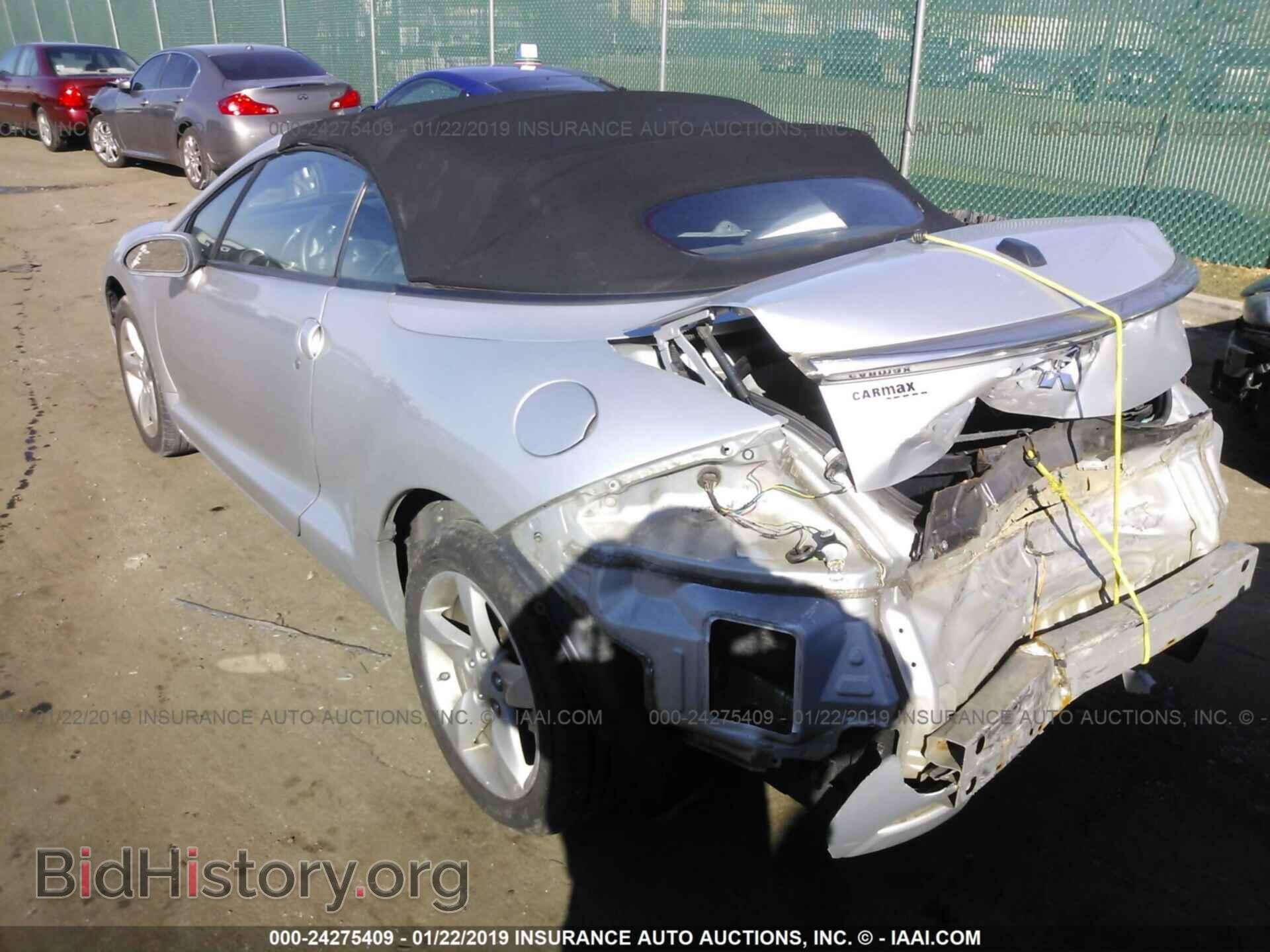 2008 MITSUBISHI ECLIPSE - VIN: 4A3AL25F88E040441 - Photo 3