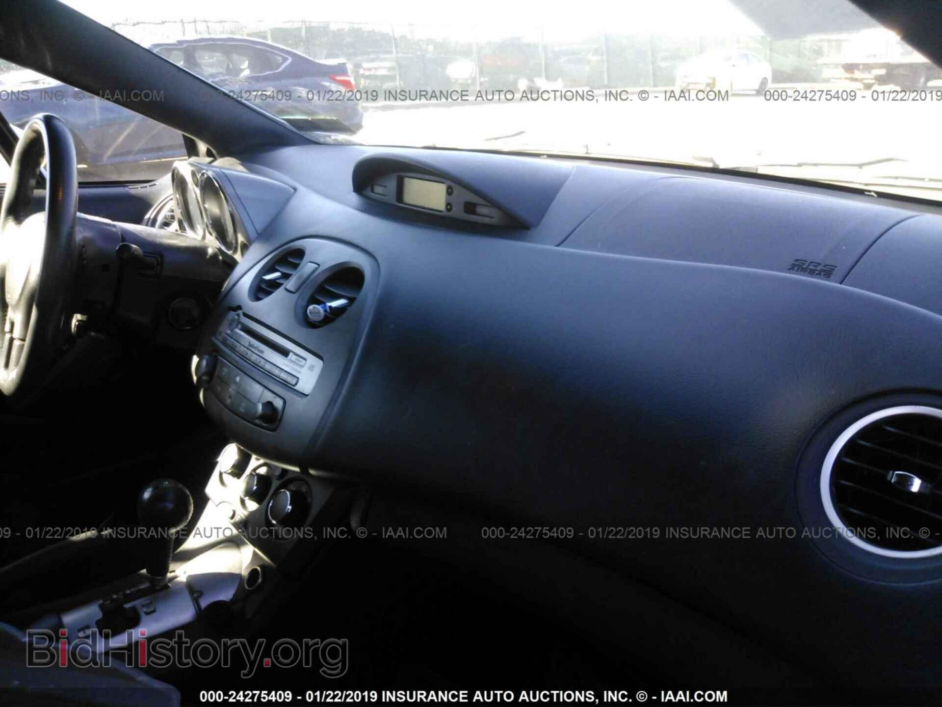 2008 MITSUBISHI ECLIPSE - VIN: 4A3AL25F88E040441 - Photo 5