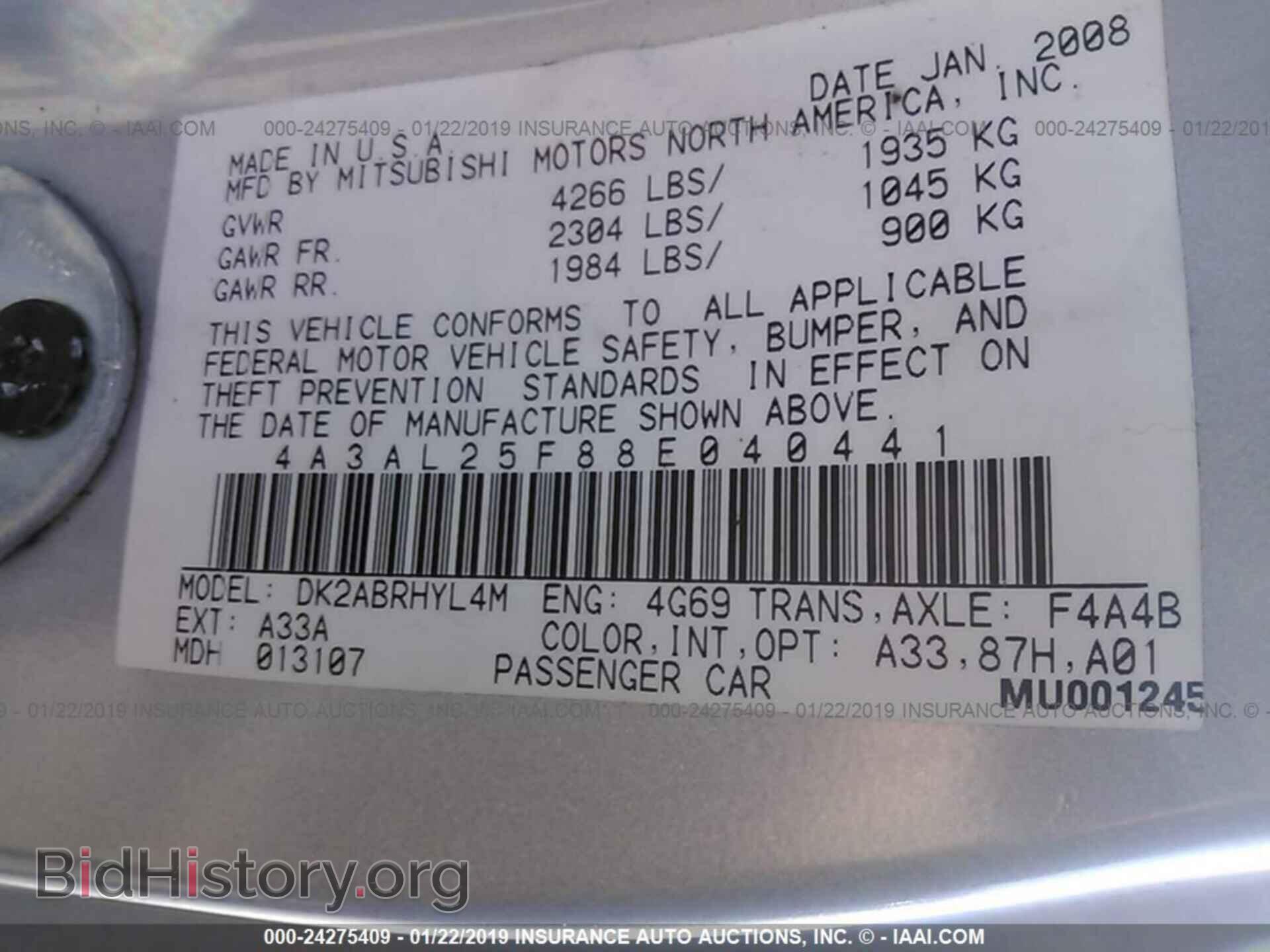 2008 MITSUBISHI ECLIPSE - VIN: 4A3AL25F88E040441 - Photo 9