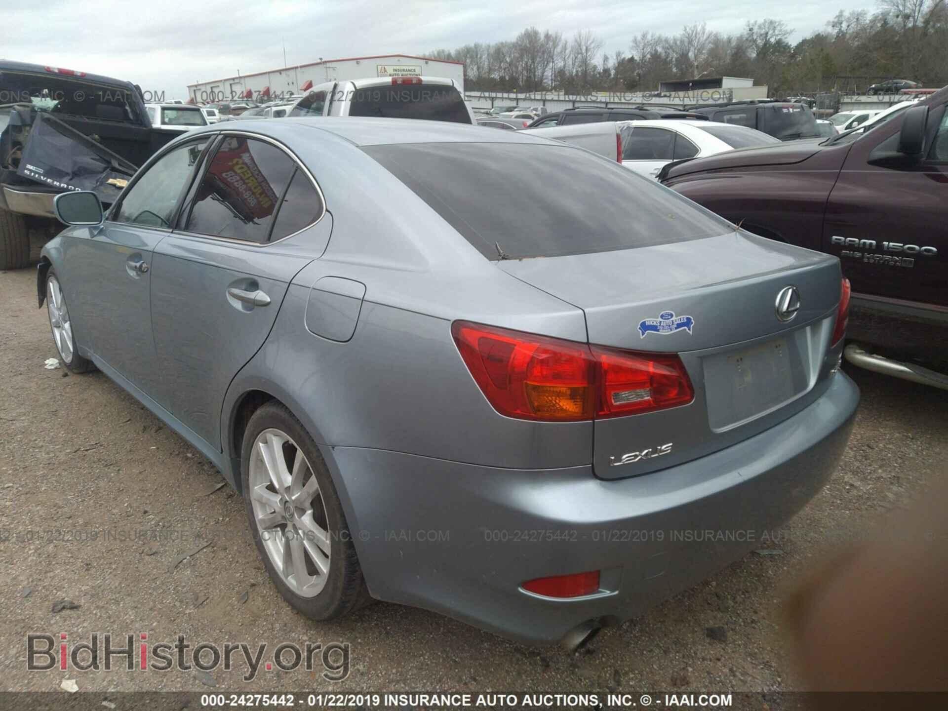 2006 LEXUS IS - VIN: JTHBK262965018479 - Фото 3