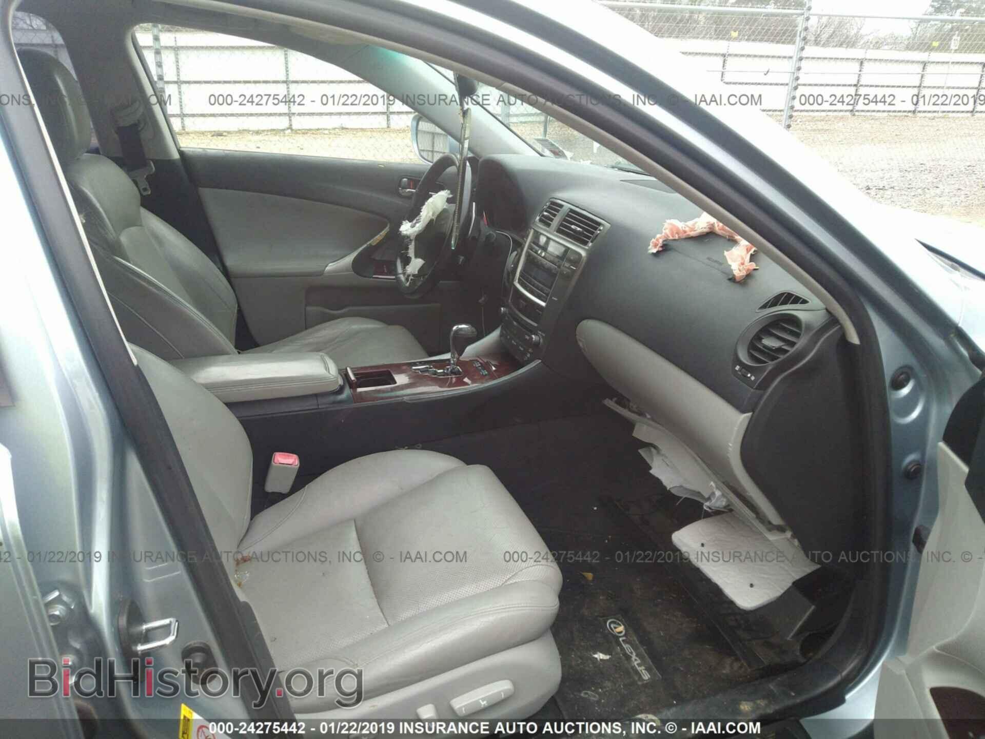 2006 LEXUS IS - VIN: JTHBK262965018479 - Фото 5