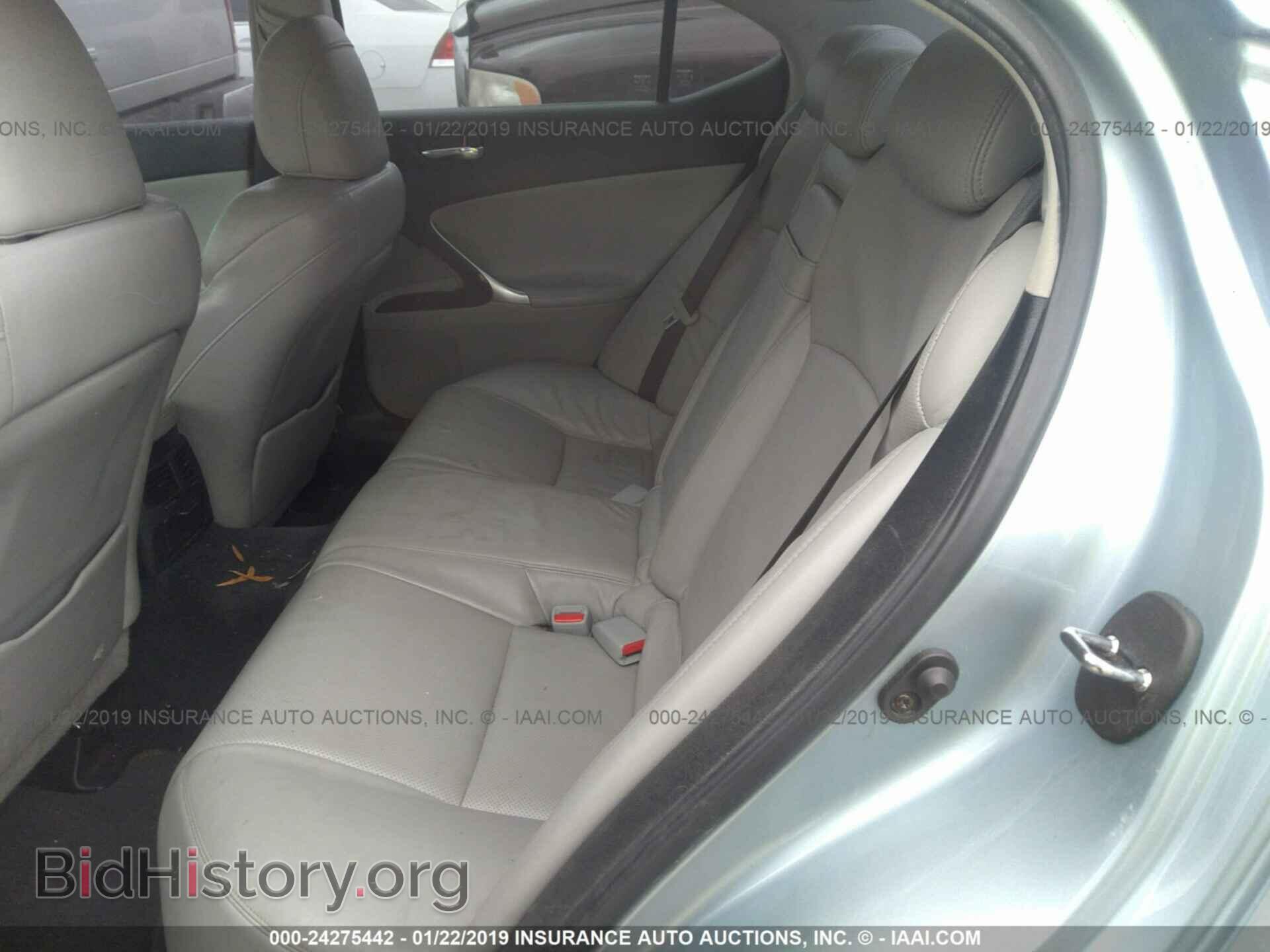 2006 LEXUS IS - VIN: JTHBK262965018479 - Фото 8