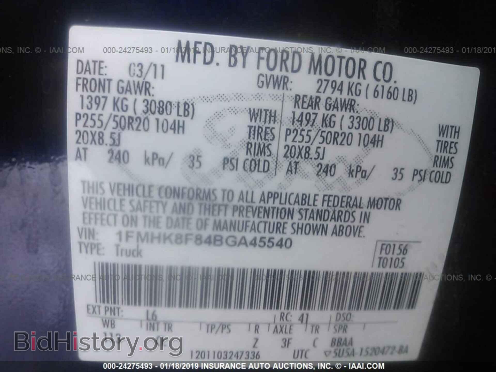 2011 FORD EXPLORER - VIN: 1FMHK8F84BGA45540 - Фото 9