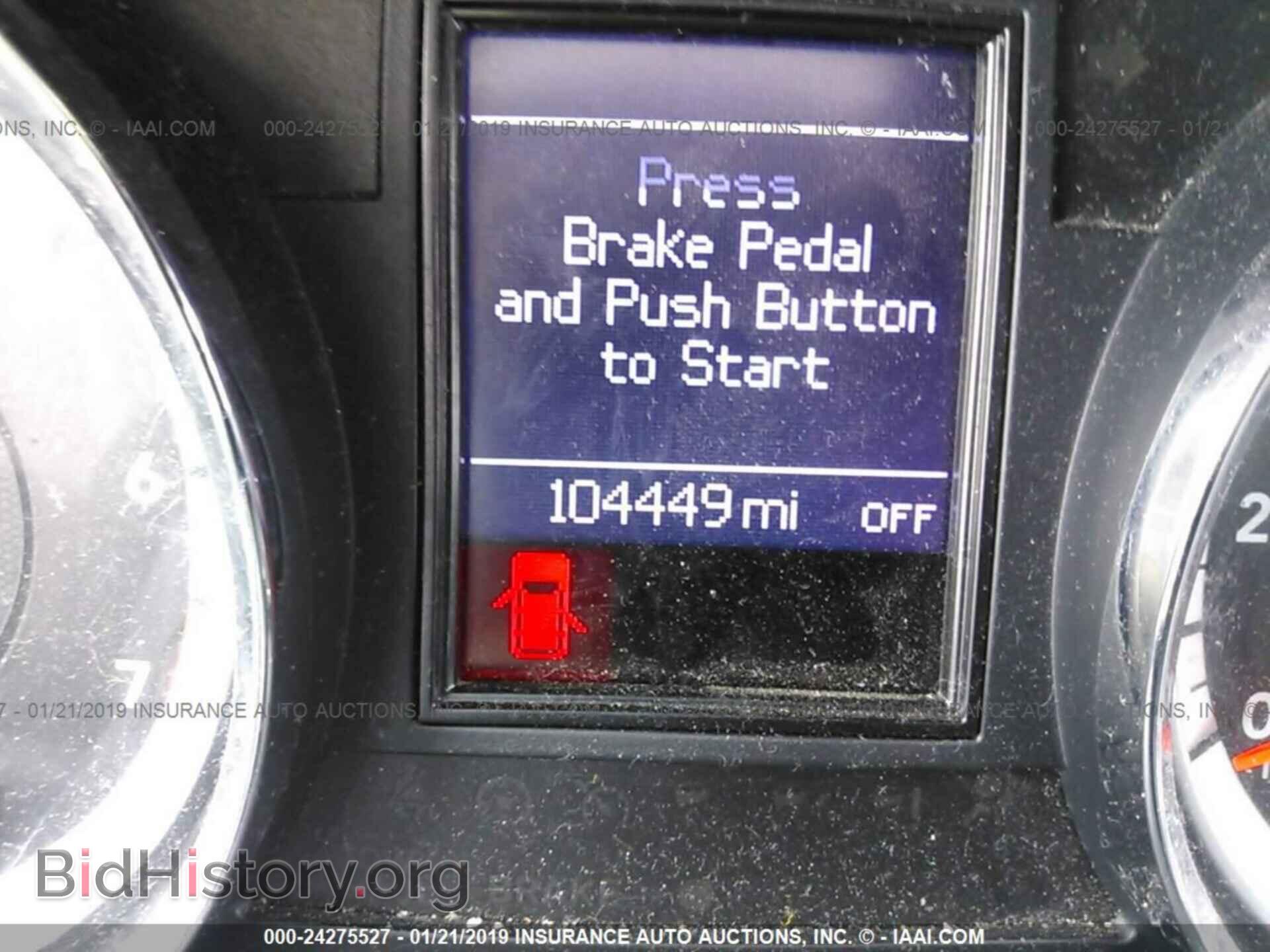 2013 DODGE DURANGO - VIN: 1C4RDJDG1DC539949 - Photo 7