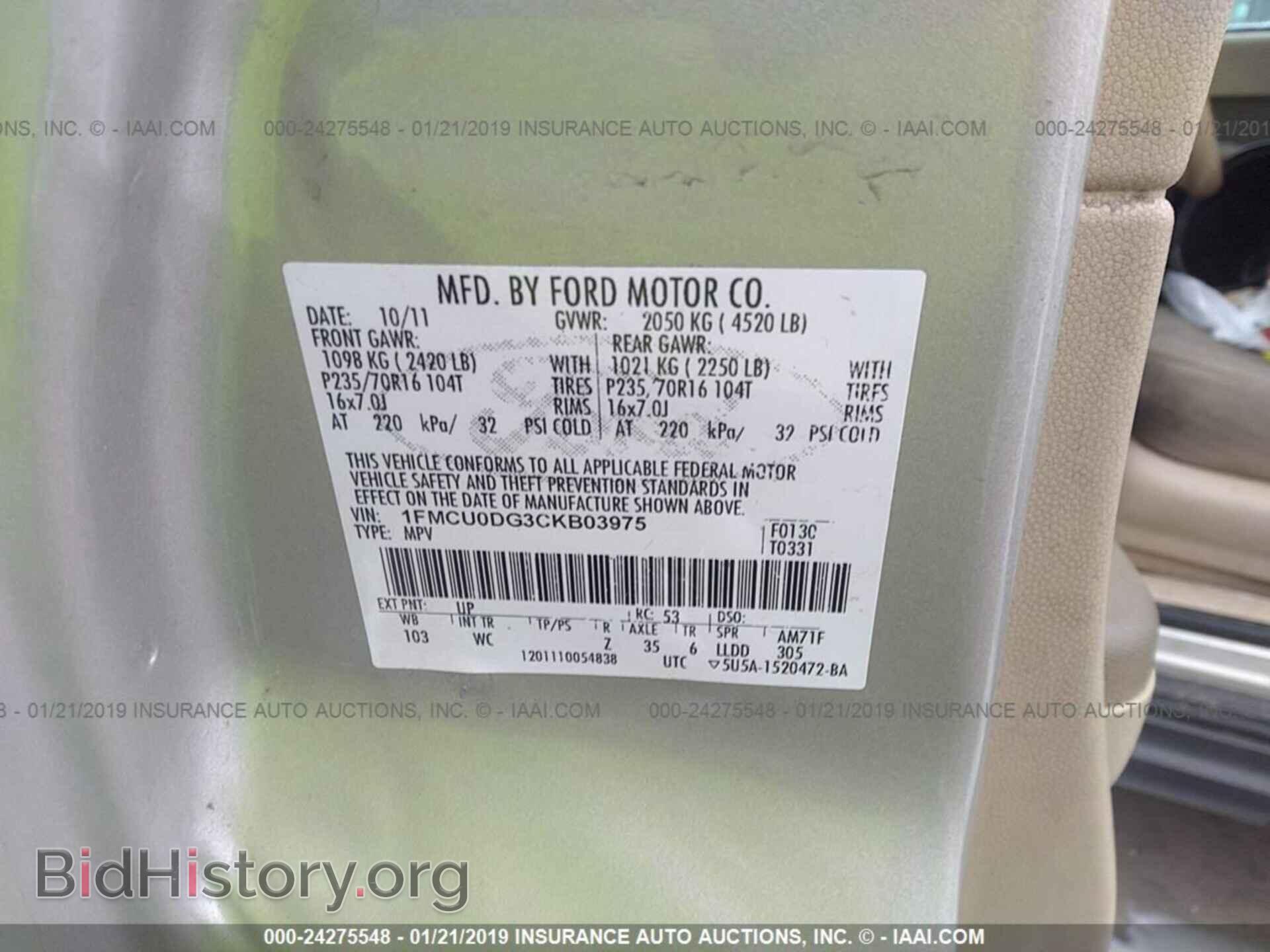 2012 FORD ESCAPE - VIN: 1FMCU0DG3CKB03975 - Фото 9