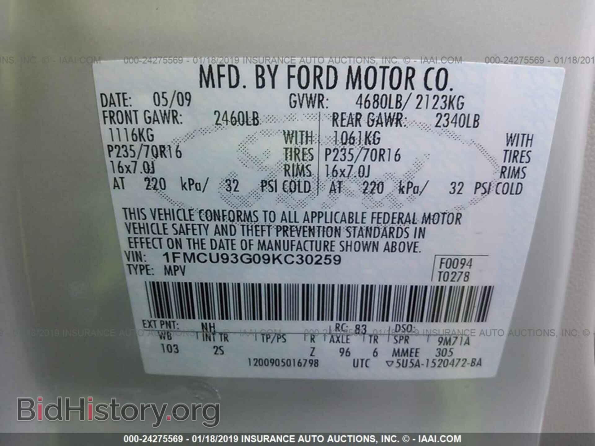 2009 FORD ESCAPE - VIN: 1FMCU93G09KC30259 - Фото 9