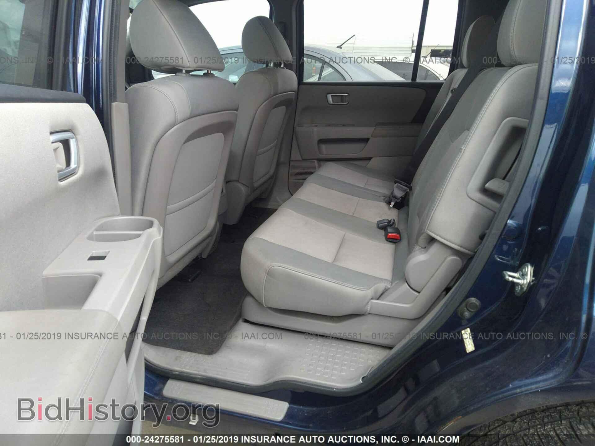 2013 HONDA PILOT - VIN: 5FNYF3H47DB011840 - Photo 8