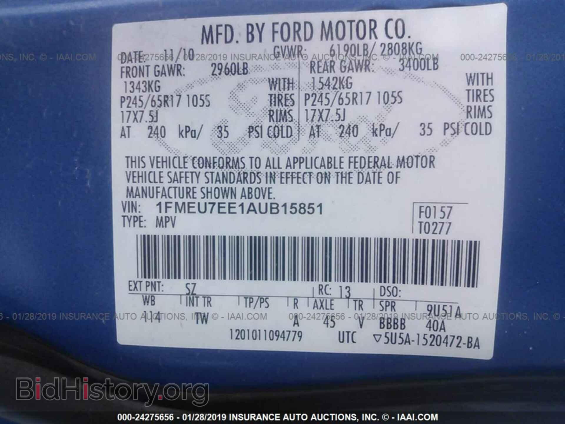 2010 FORD EXPLORER - VIN: 1FMEU7EE1AUB15851 - Фото 9