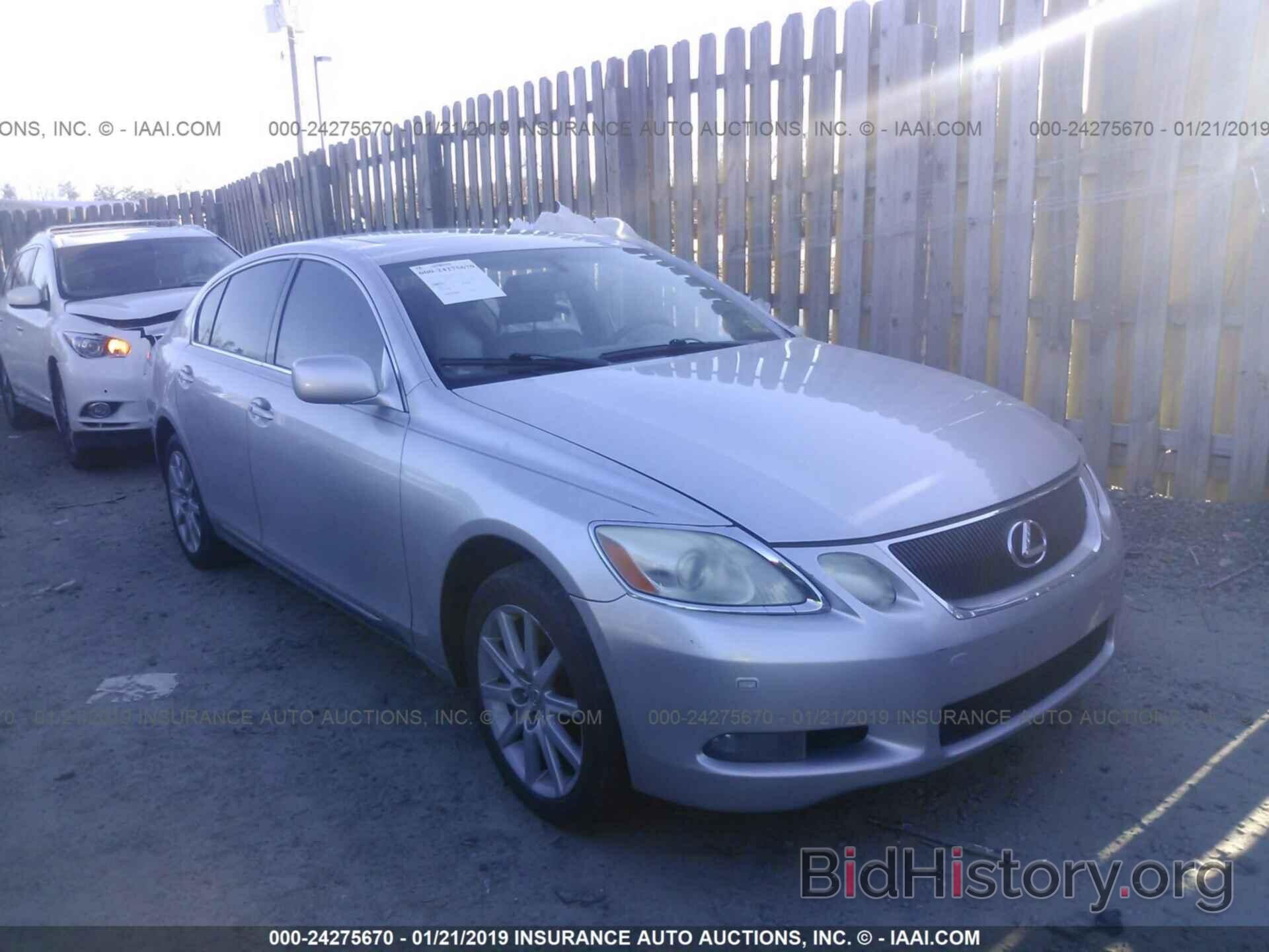 Photo JTHCE96S570010222 - LEXUS GS 2007