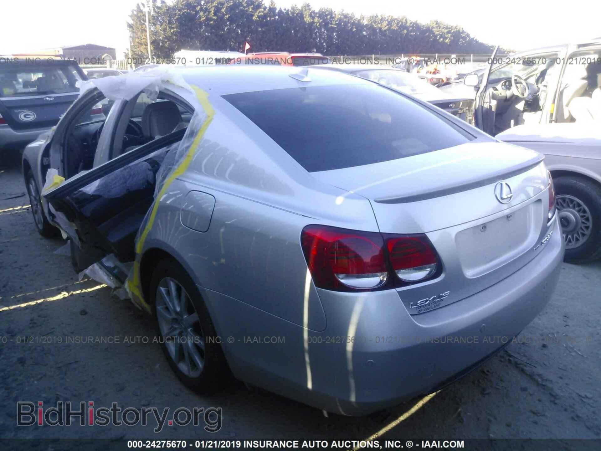 2007 LEXUS GS - VIN: JTHCE96S570010222 - Photo 3