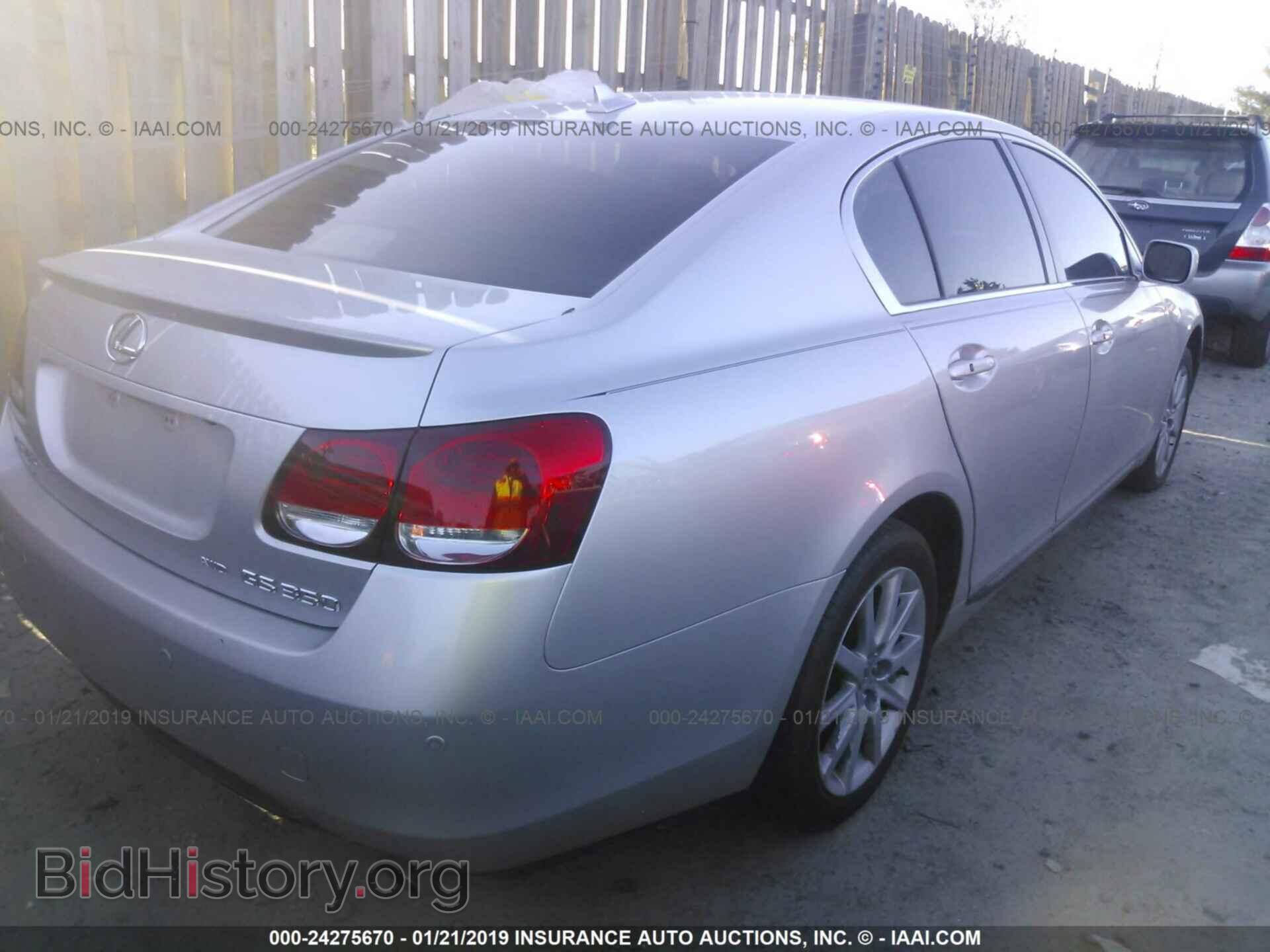 2007 LEXUS GS - VIN: JTHCE96S570010222 - Photo 4