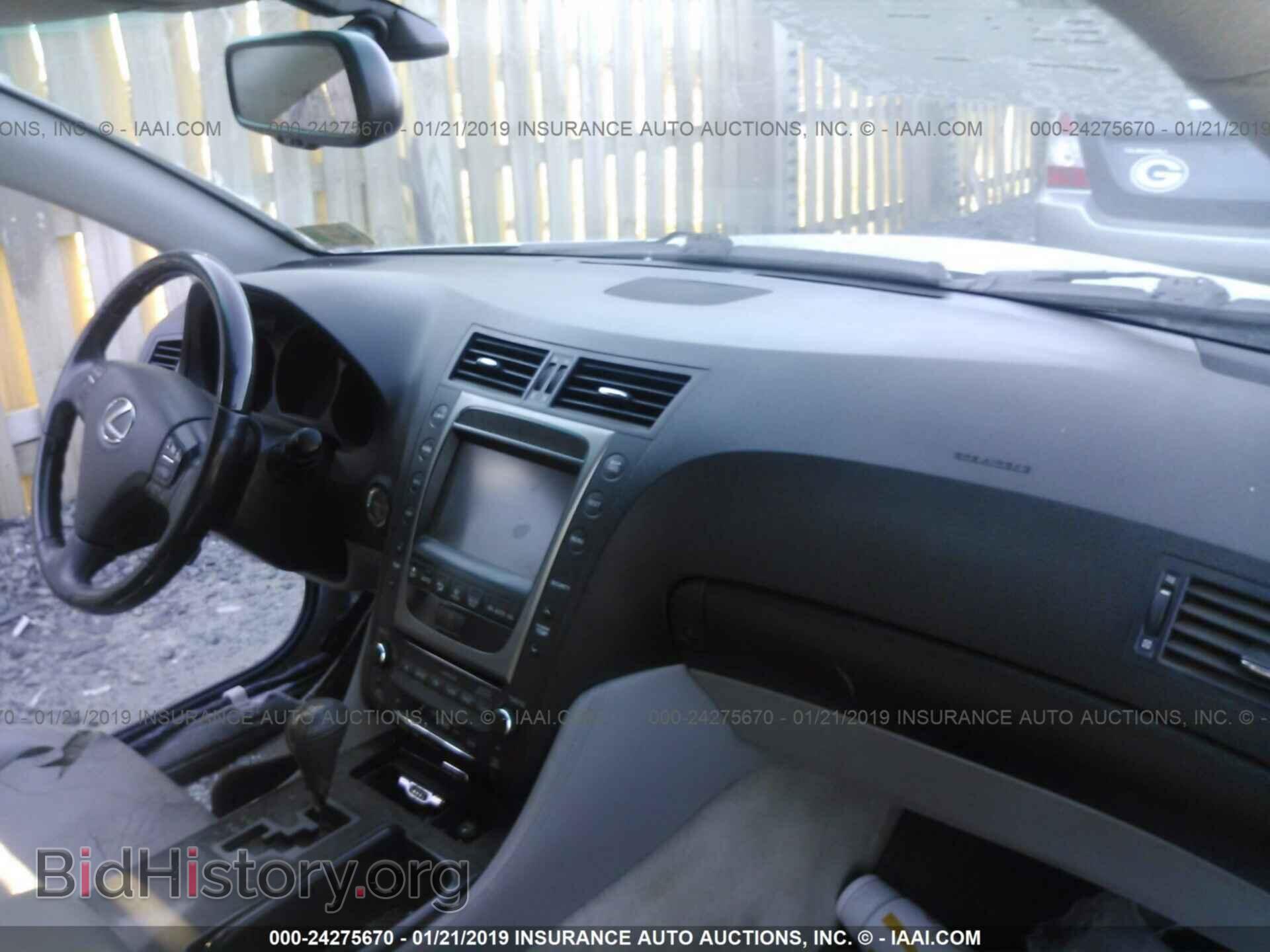 2007 LEXUS GS - VIN: JTHCE96S570010222 - Photo 5