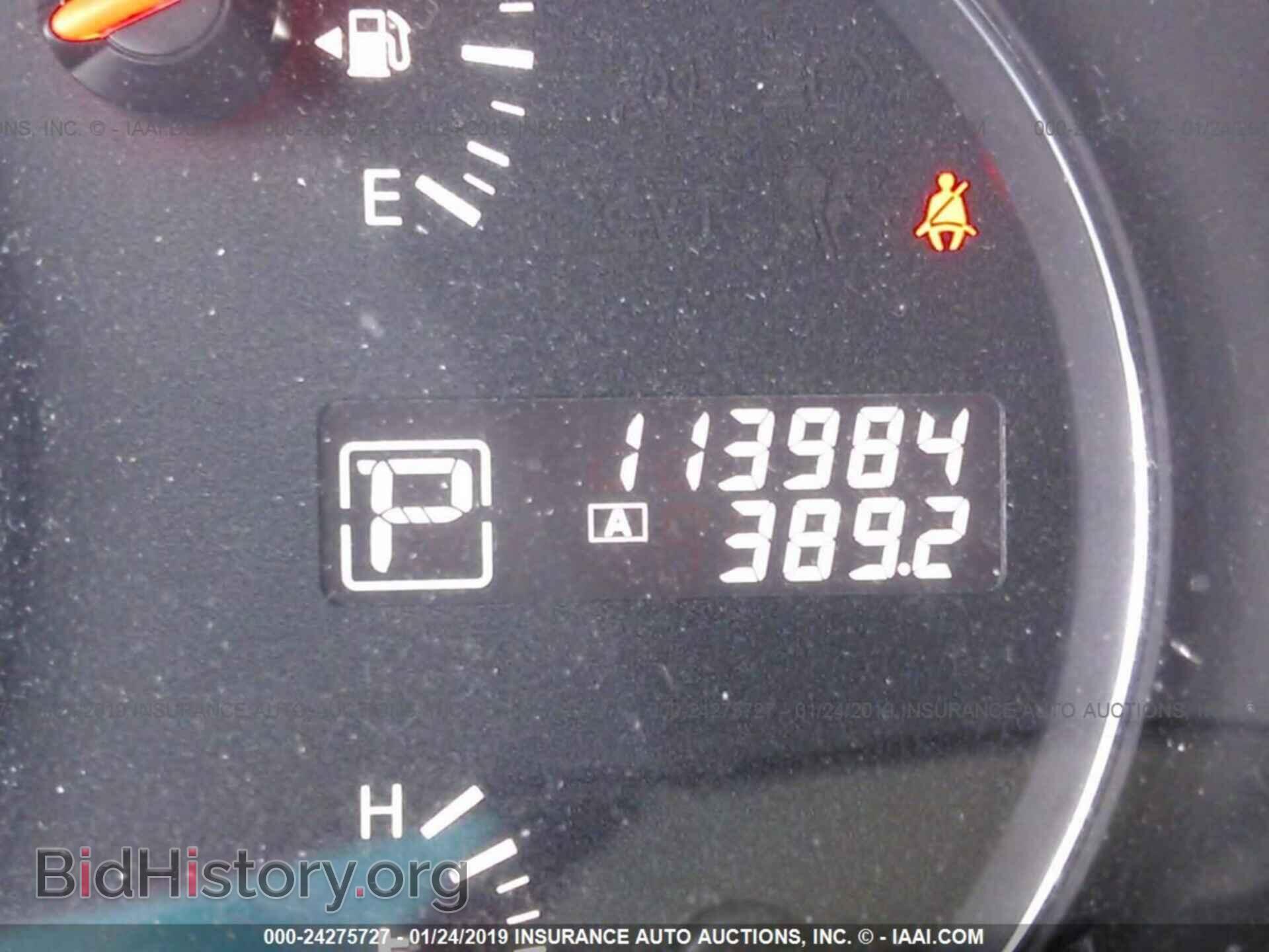 2012 NISSAN MAXIMA - VIN: 1N4AA5AP9CC848672 - Фото 7