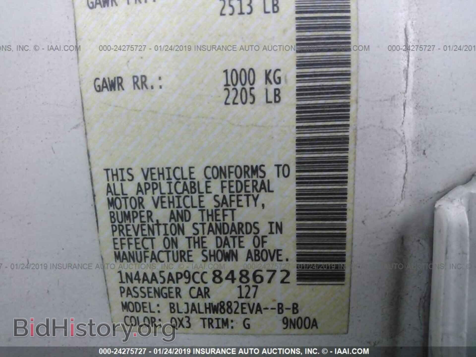 2012 NISSAN MAXIMA - VIN: 1N4AA5AP9CC848672 - Фото 9