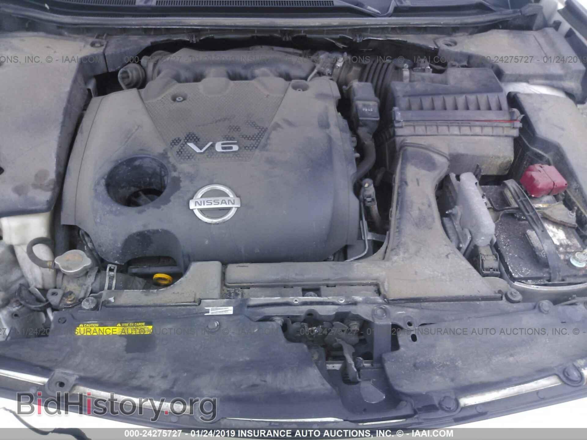 2012 NISSAN MAXIMA - VIN: 1N4AA5AP9CC848672 - Фото 10