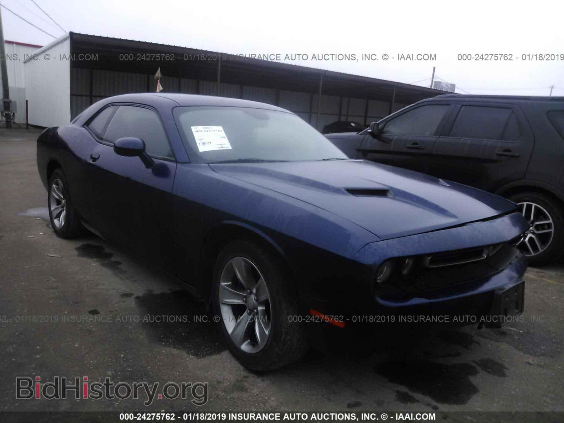 Фотография 2C3CDZAG1FH873363 - DODGE CHALLENGER 2015