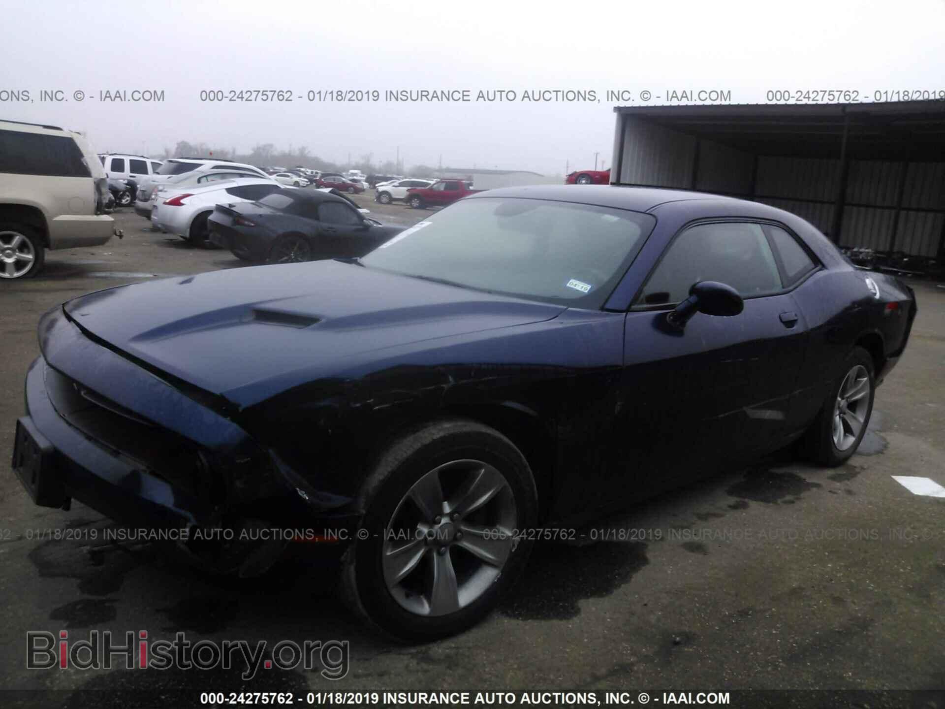 2015 DODGE CHALLENGER - VIN: 2C3CDZAG1FH873363 - Фото 2