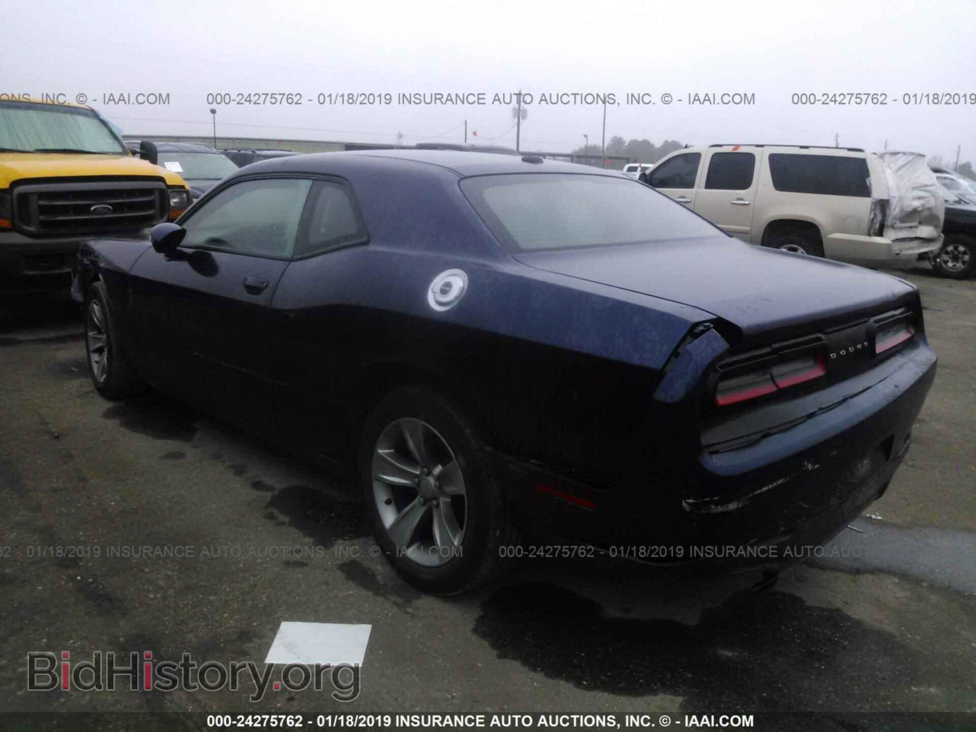 2015 DODGE CHALLENGER - VIN: 2C3CDZAG1FH873363 - Фото 3