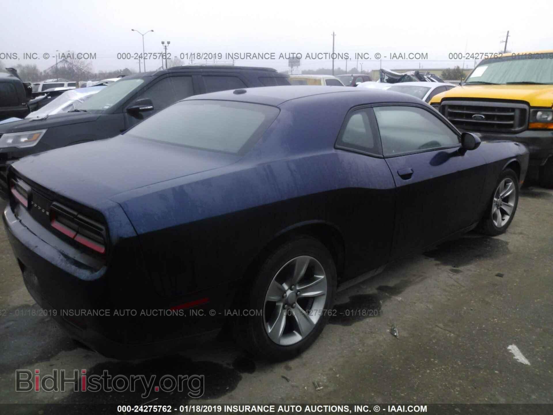 2015 DODGE CHALLENGER - VIN: 2C3CDZAG1FH873363 - Фото 4