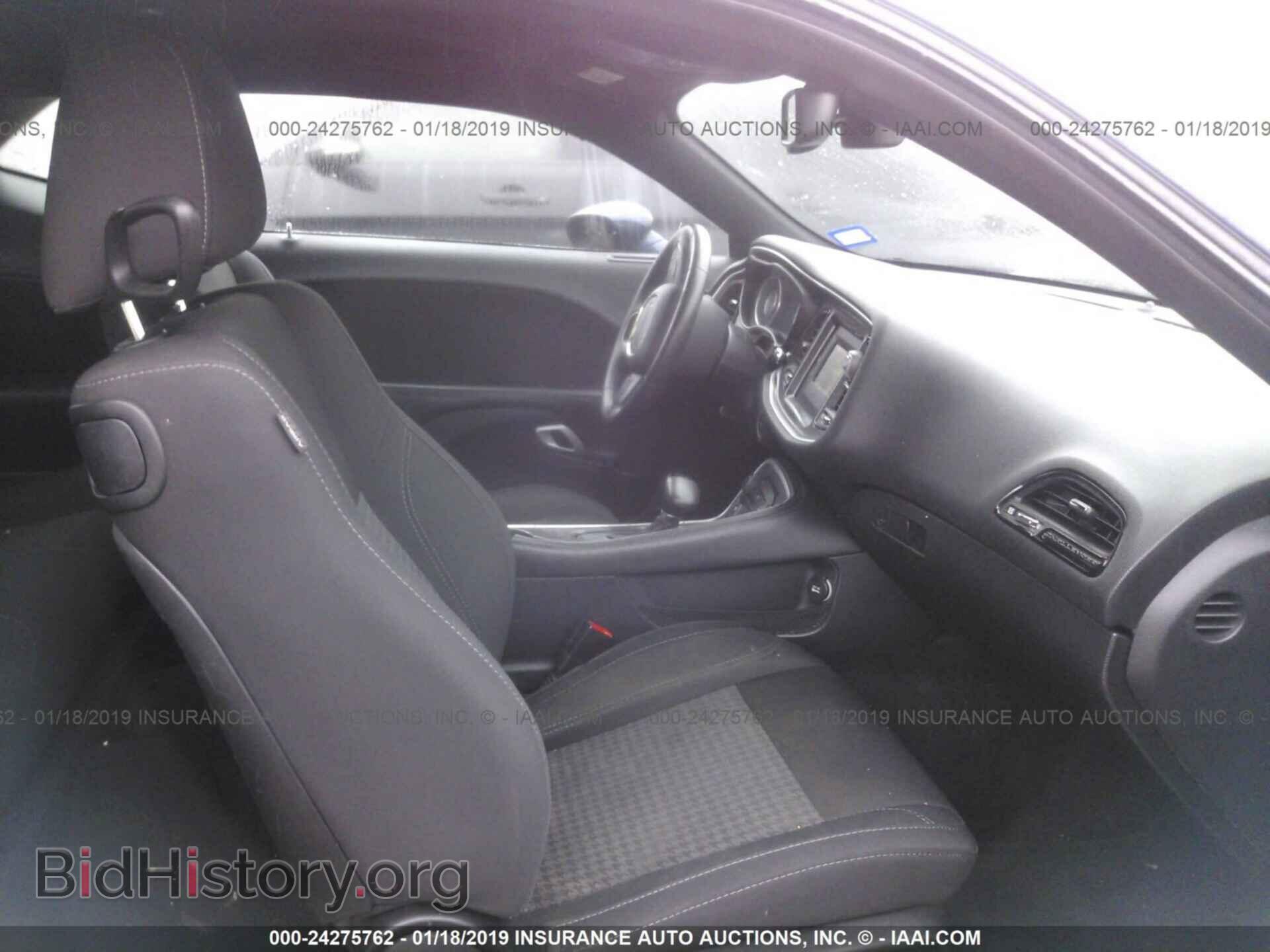 2015 DODGE CHALLENGER - VIN: 2C3CDZAG1FH873363 - Фото 5