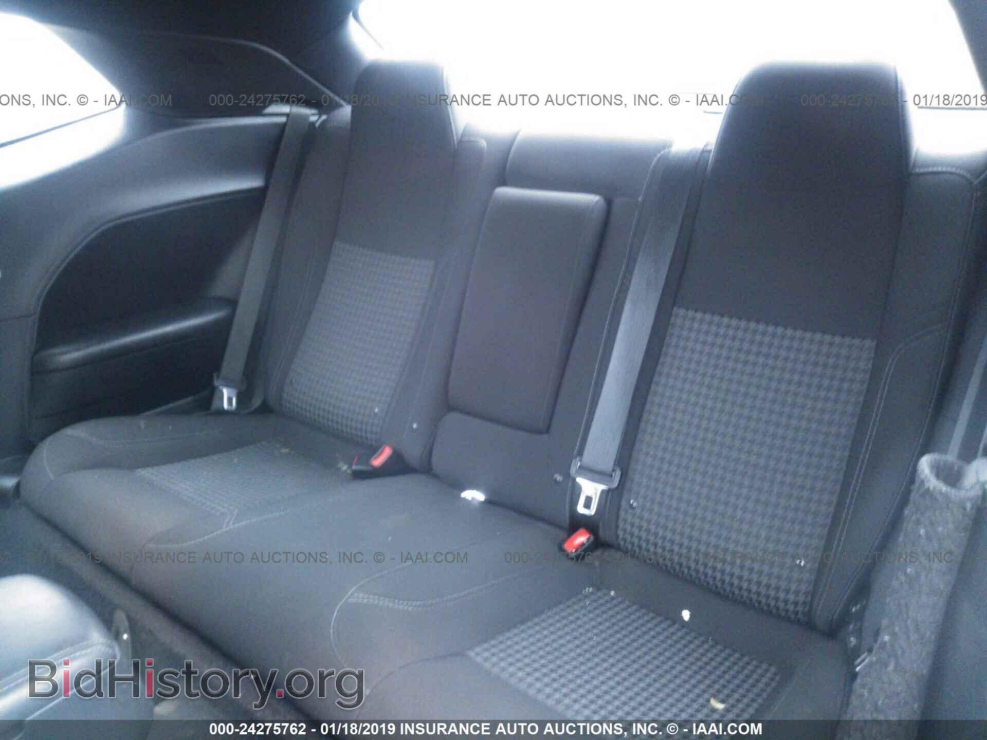 2015 DODGE CHALLENGER - VIN: 2C3CDZAG1FH873363 - Фото 8