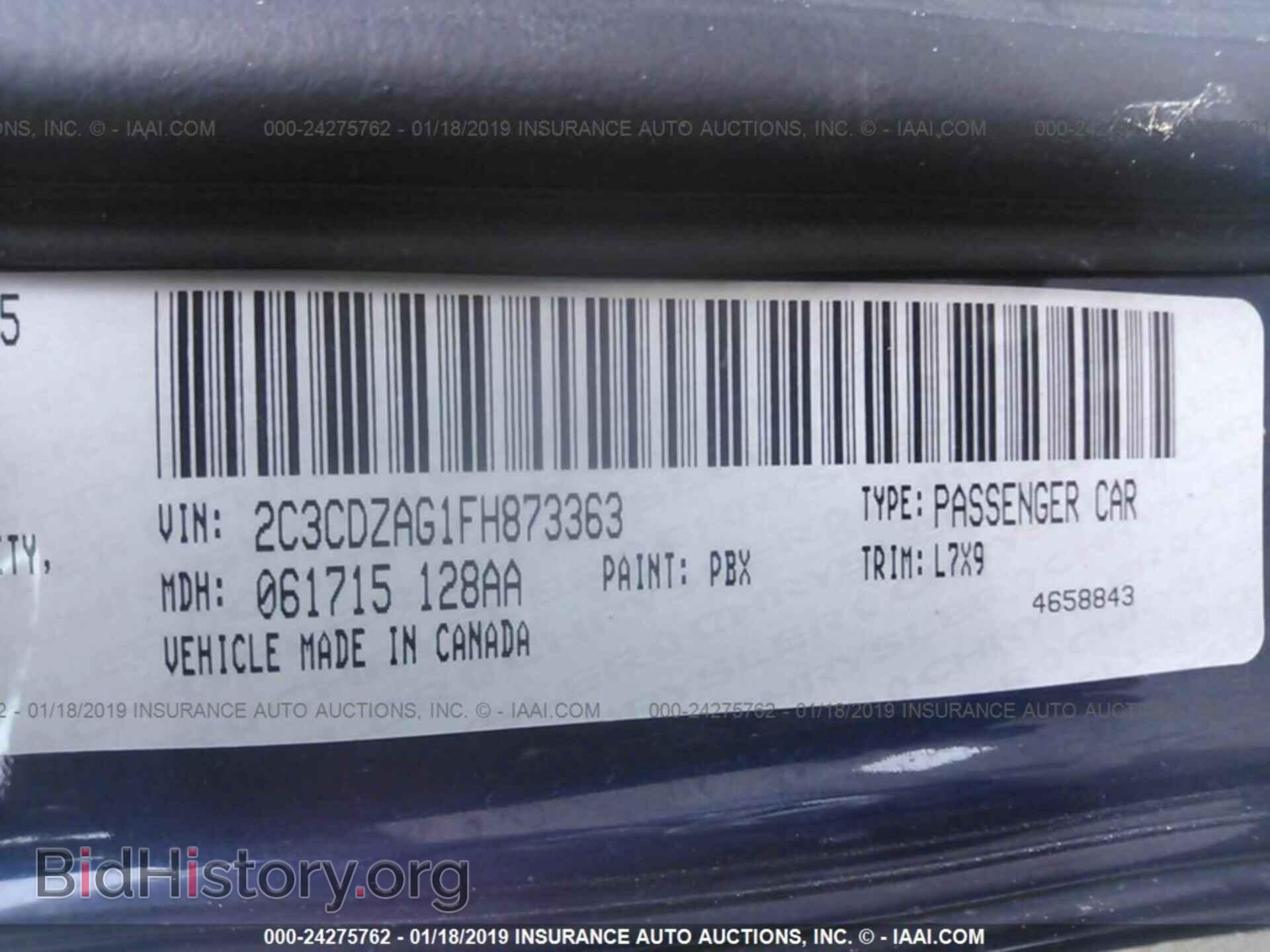 2015 DODGE CHALLENGER - VIN: 2C3CDZAG1FH873363 - Фото 9