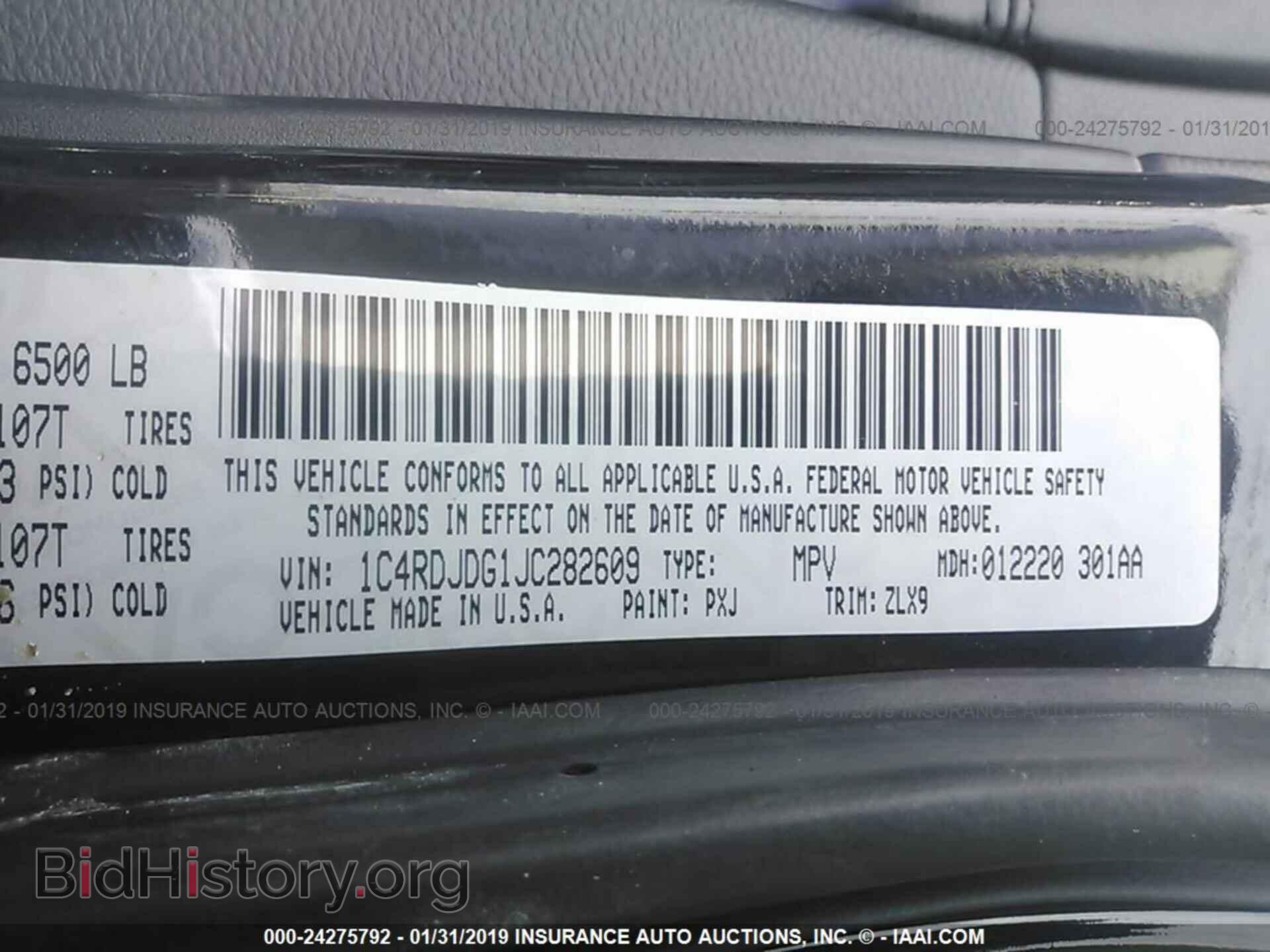 2018 DODGE DURANGO - VIN: 1C4RDJDG1JC282609 - Фото 9