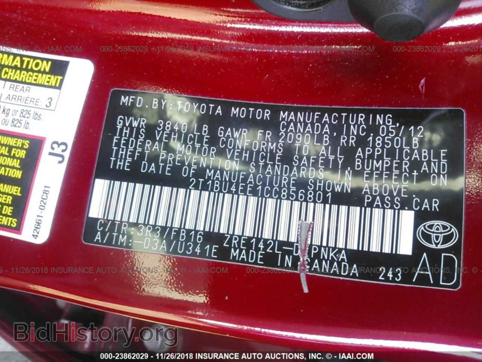2012 TOYOTA COROLLA - VIN: 2T1BU4EE1CC856801 - Фото 9