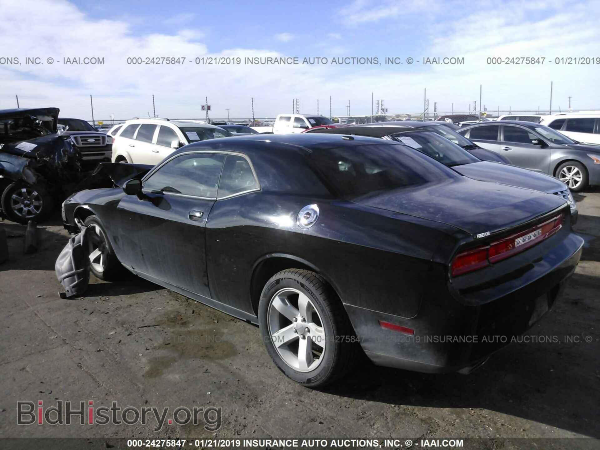 2014 DODGE CHALLENGER - VIN: 2C3CDYAG0EH294776 - Photo 3