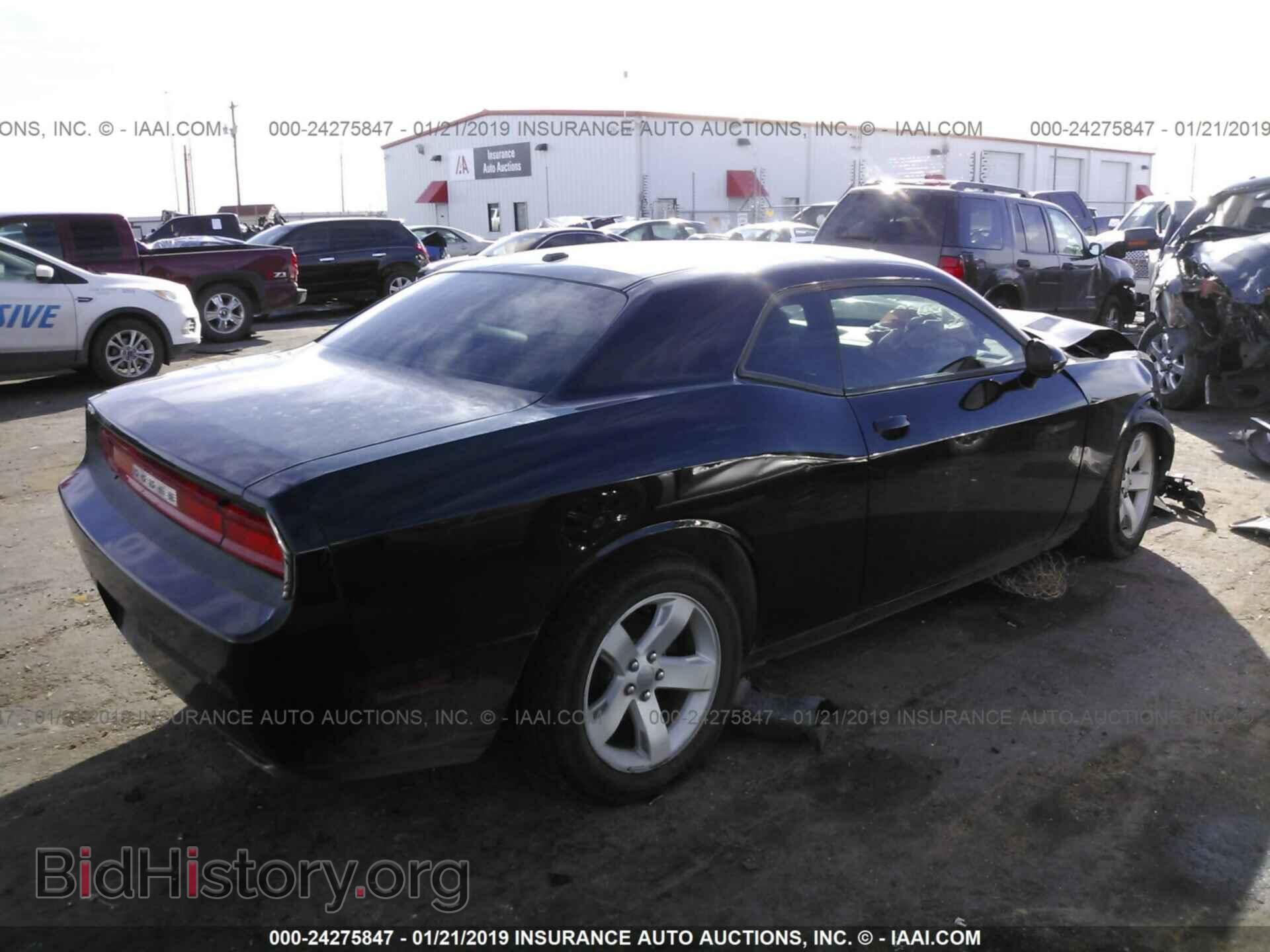 2014 DODGE CHALLENGER - VIN: 2C3CDYAG0EH294776 - Photo 4
