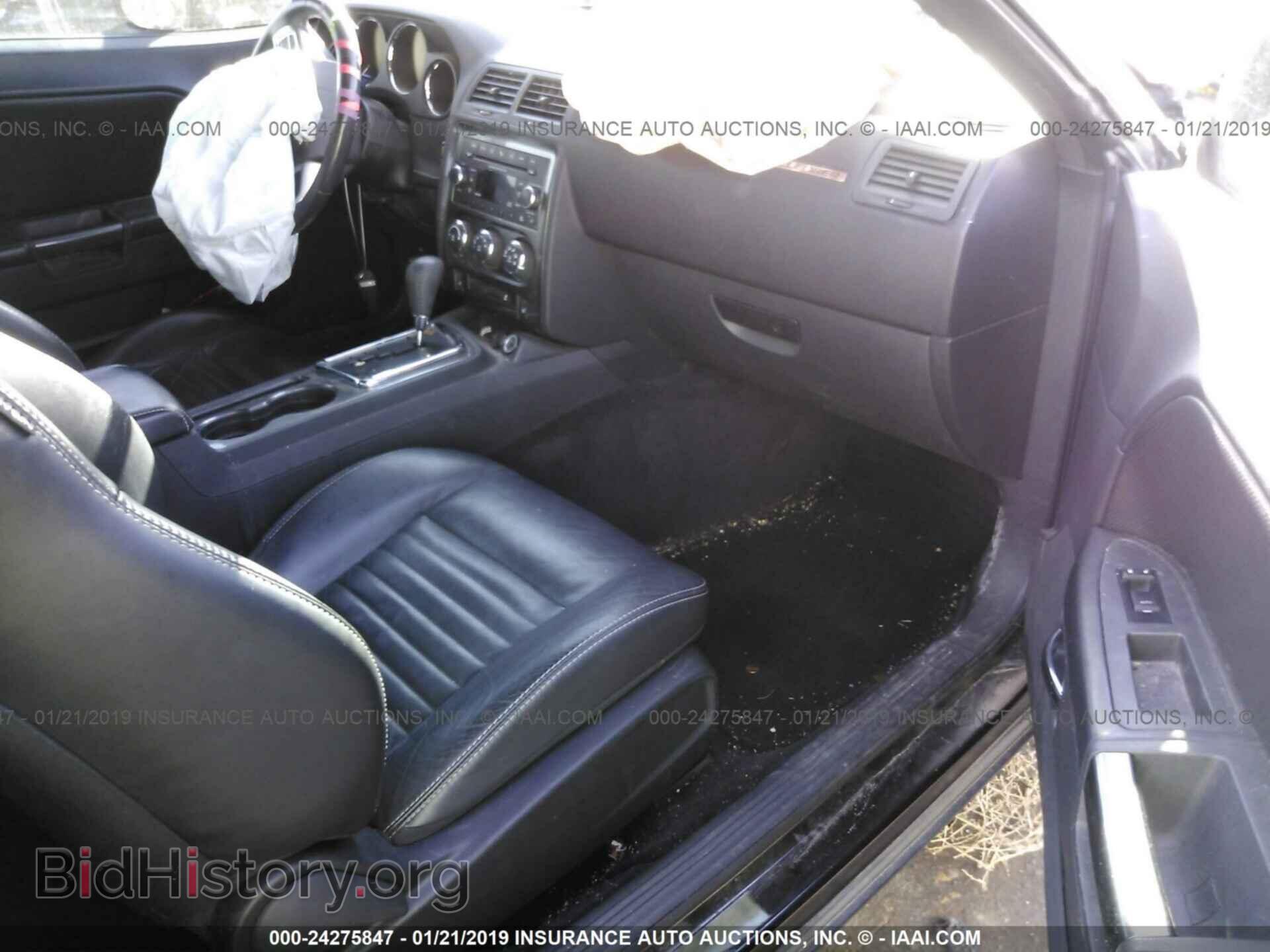 2014 DODGE CHALLENGER - VIN: 2C3CDYAG0EH294776 - Photo 5