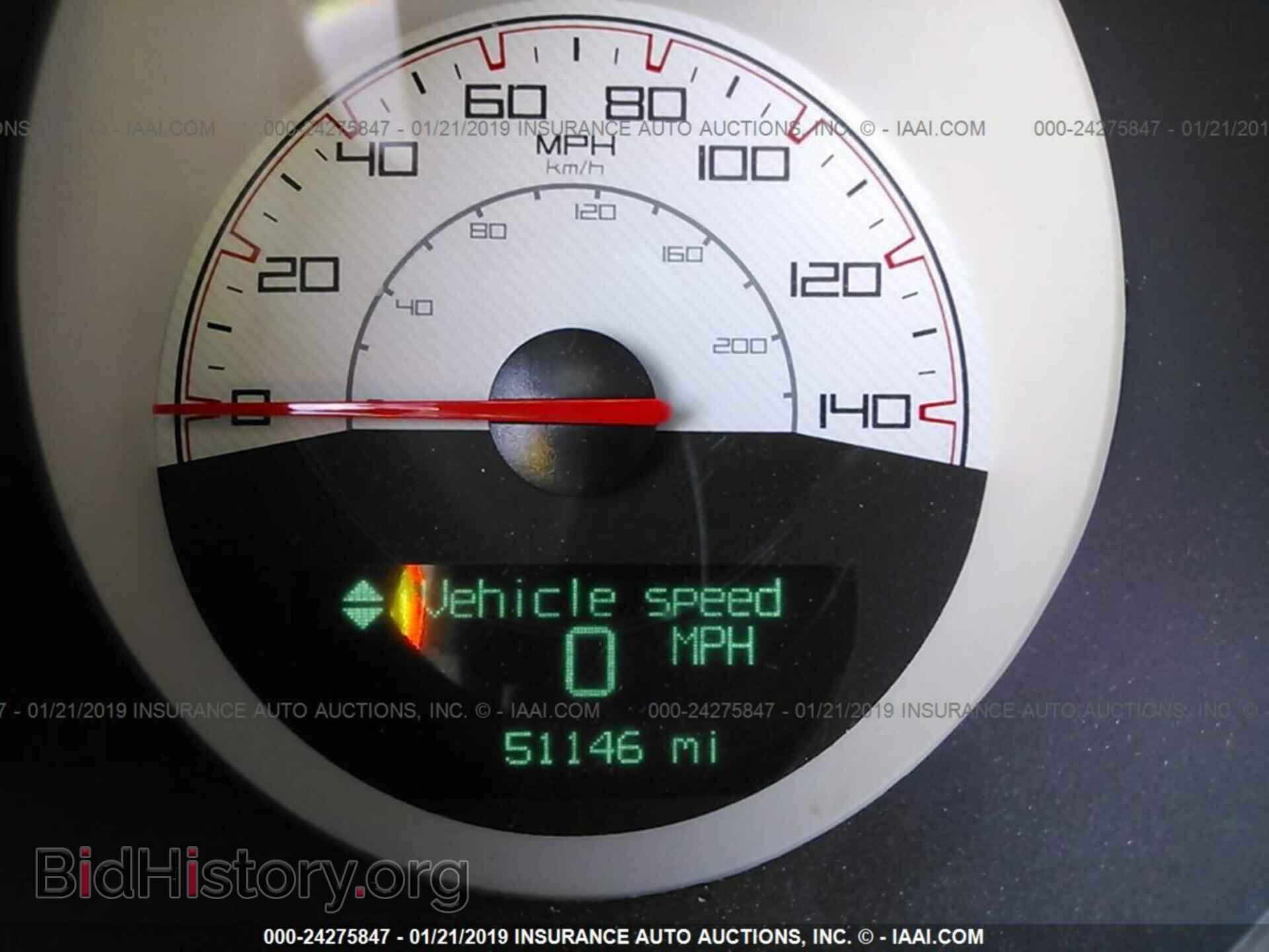 2014 DODGE CHALLENGER - VIN: 2C3CDYAG0EH294776 - Photo 7