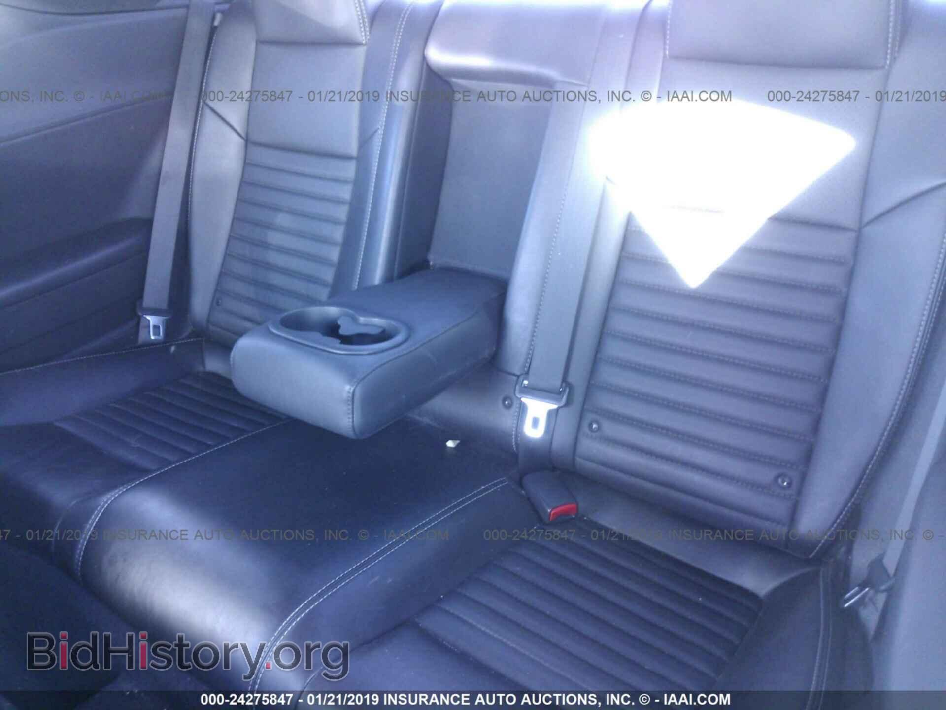 2014 DODGE CHALLENGER - VIN: 2C3CDYAG0EH294776 - Photo 8
