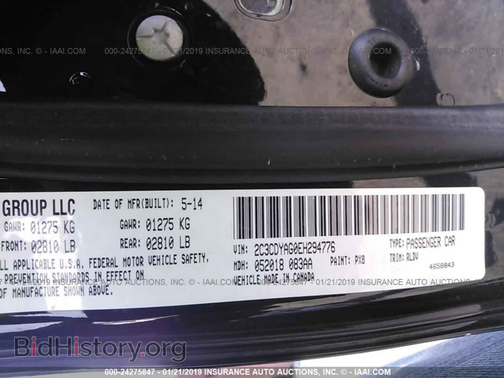 2014 DODGE CHALLENGER - VIN: 2C3CDYAG0EH294776 - Photo 9