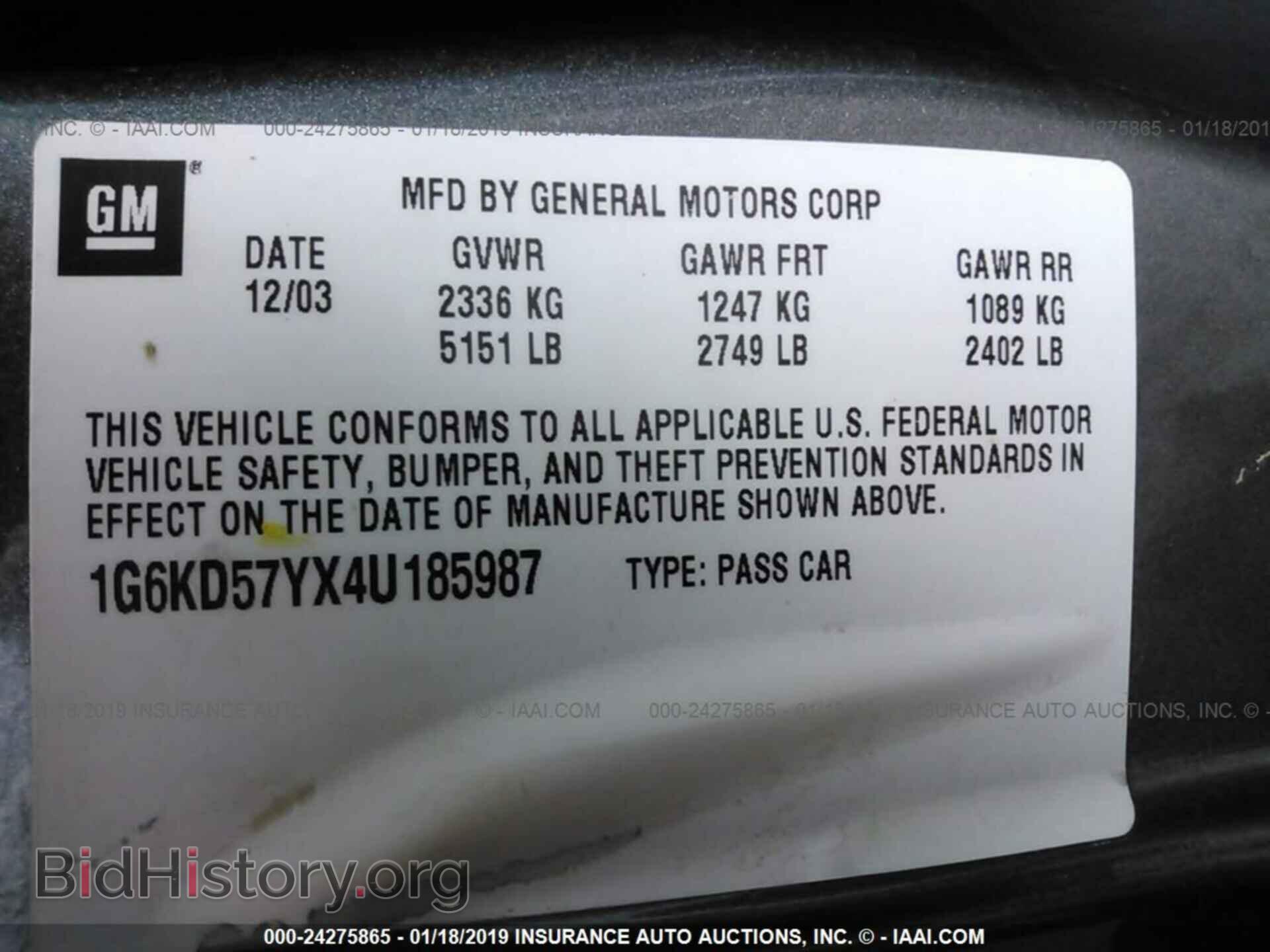 2004 CADILLAC DEVILLE - VIN: 1G6KD57YX4U185987 - Photo 9