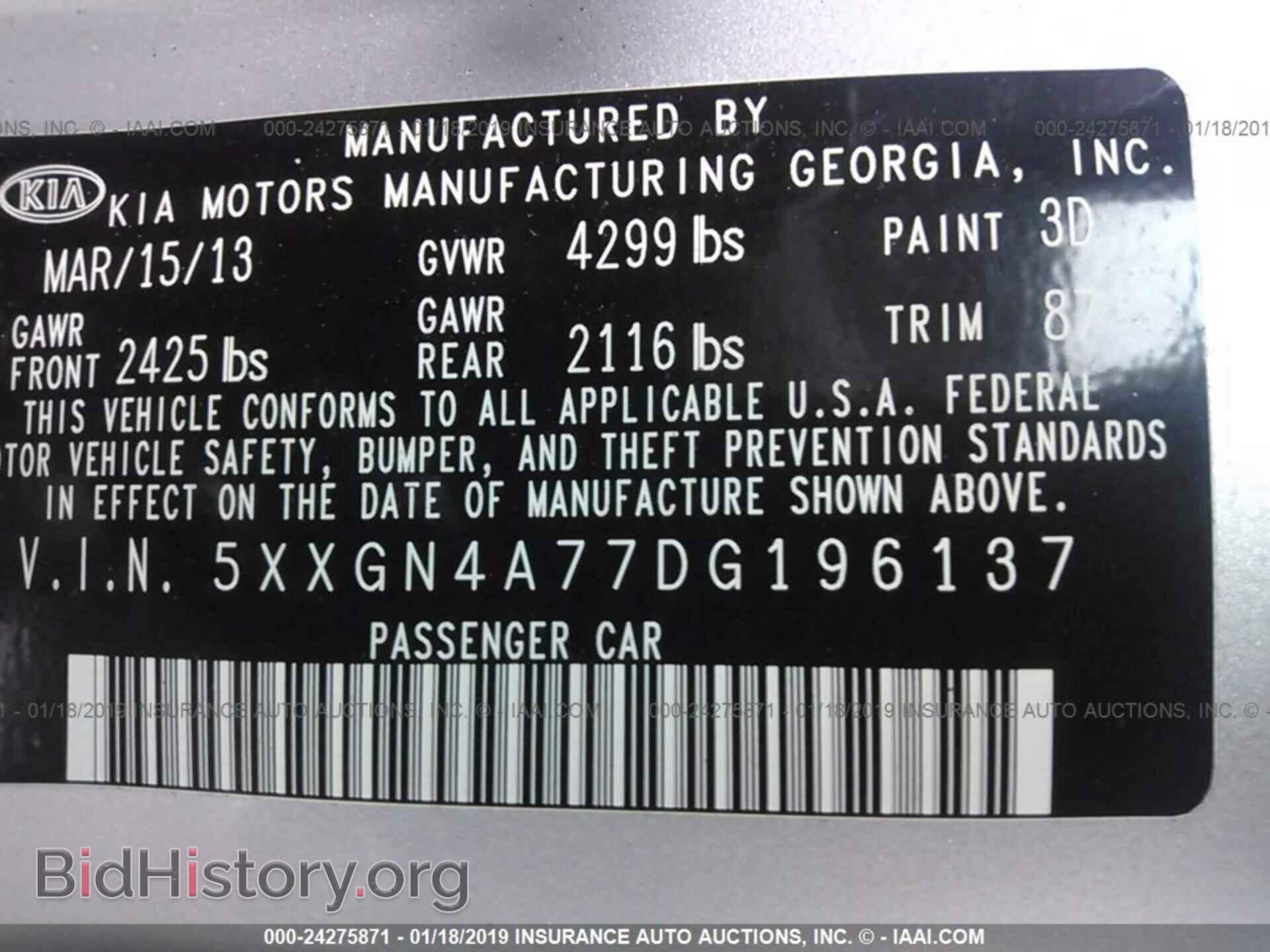 2013 KIA OPTIMA - VIN: 5XXGN4A77DG196137 - Photo 9