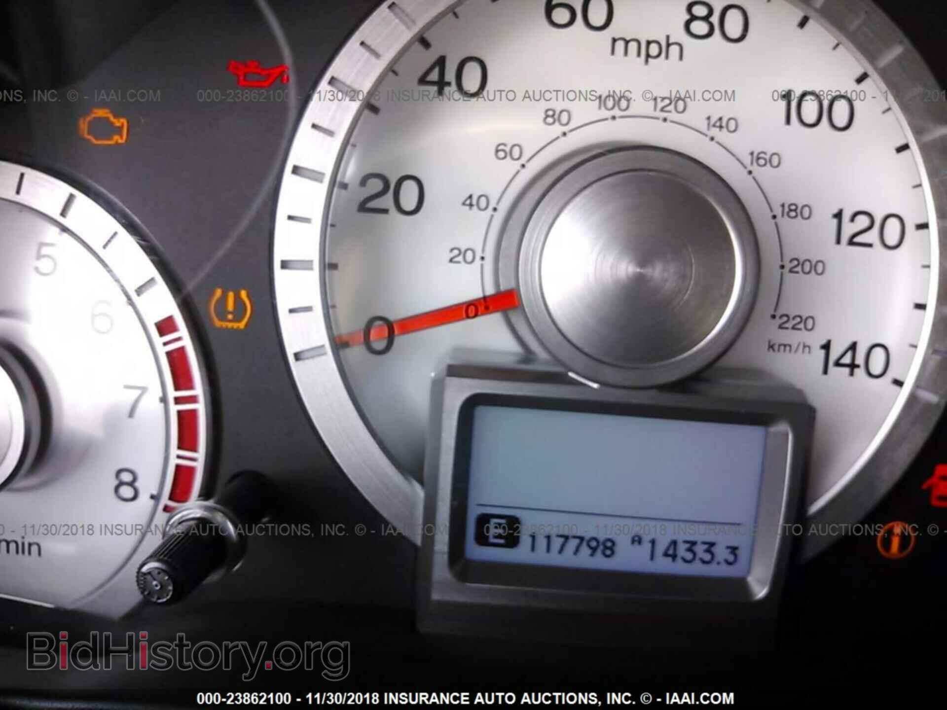 2011 HONDA PILOT - VIN: 5FNYF4H90BB033211 - Фото 7