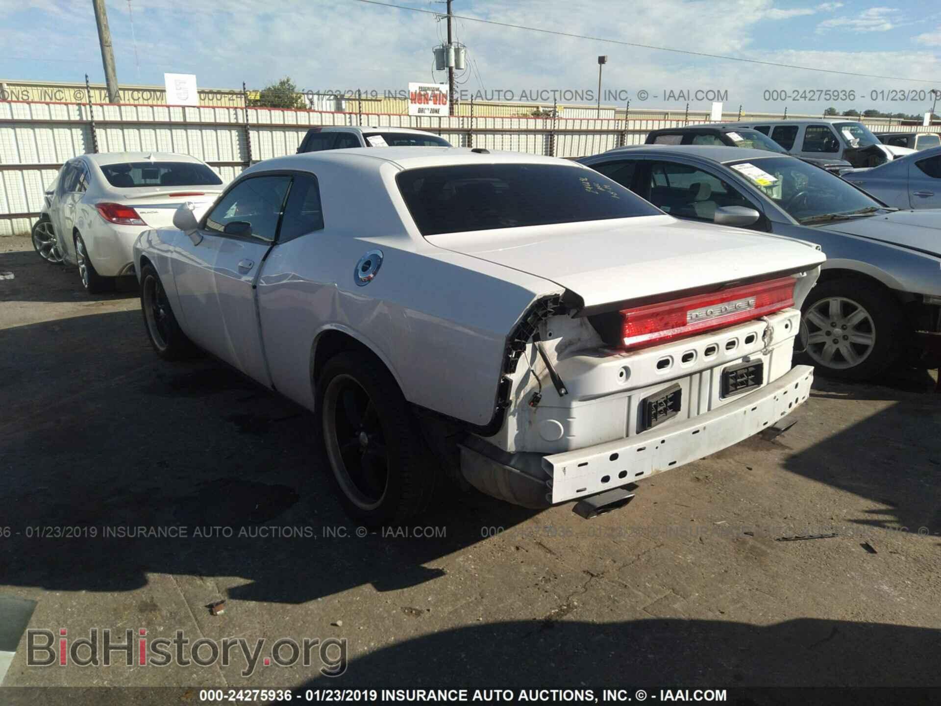 2011 DODGE CHALLENGER - VIN: 2B3CJ4DG5BH575414 - Фото 3