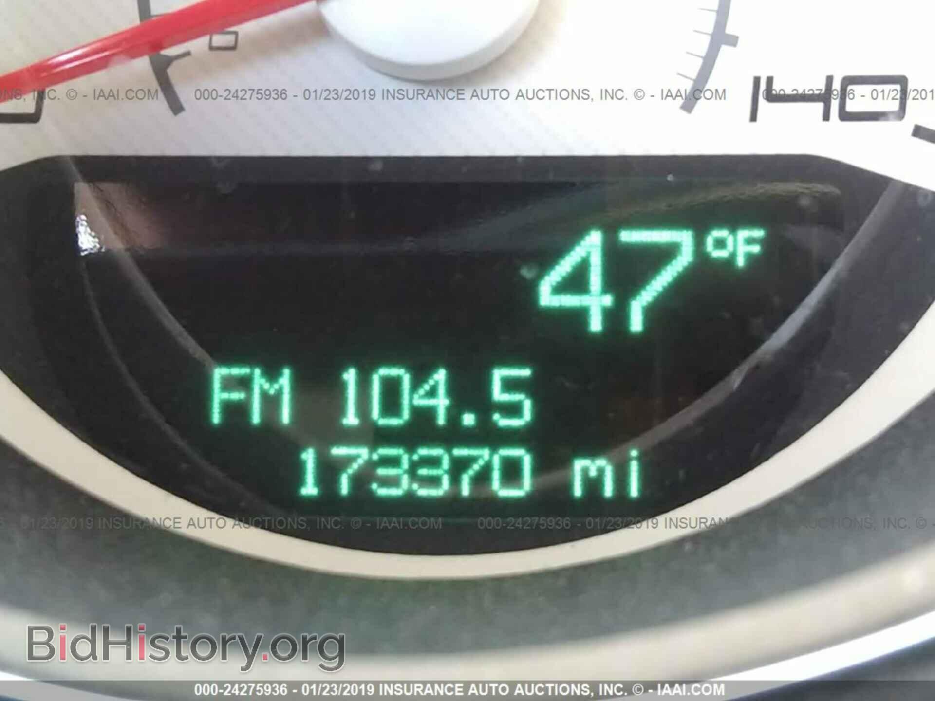 2011 DODGE CHALLENGER - VIN: 2B3CJ4DG5BH575414 - Фото 7