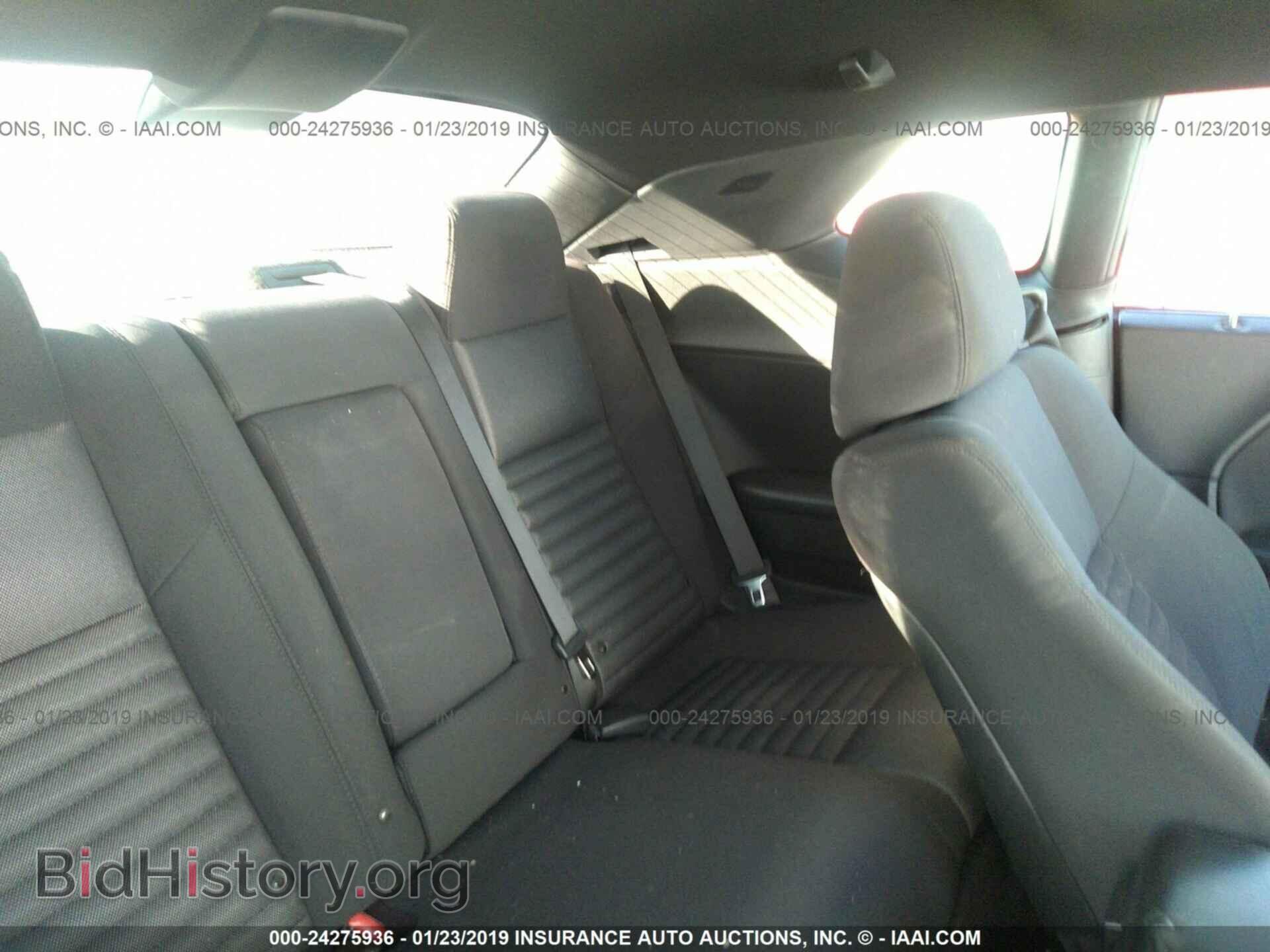 2011 DODGE CHALLENGER - VIN: 2B3CJ4DG5BH575414 - Фото 8