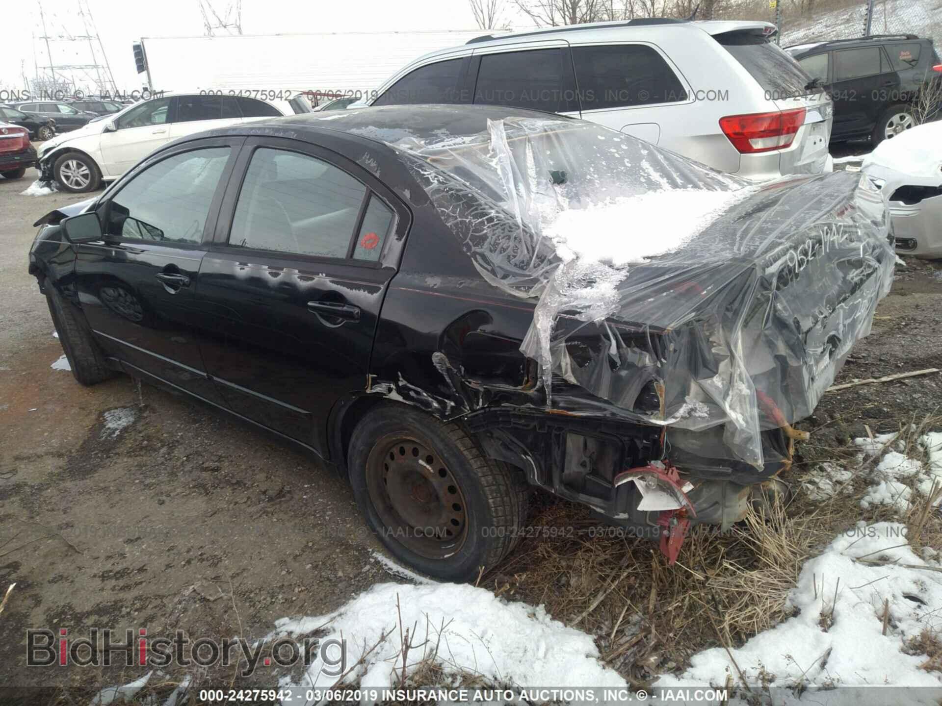 2004 MITSUBISHI GALANT - VIN: 4A3AB36F64E138210 - Фото 3
