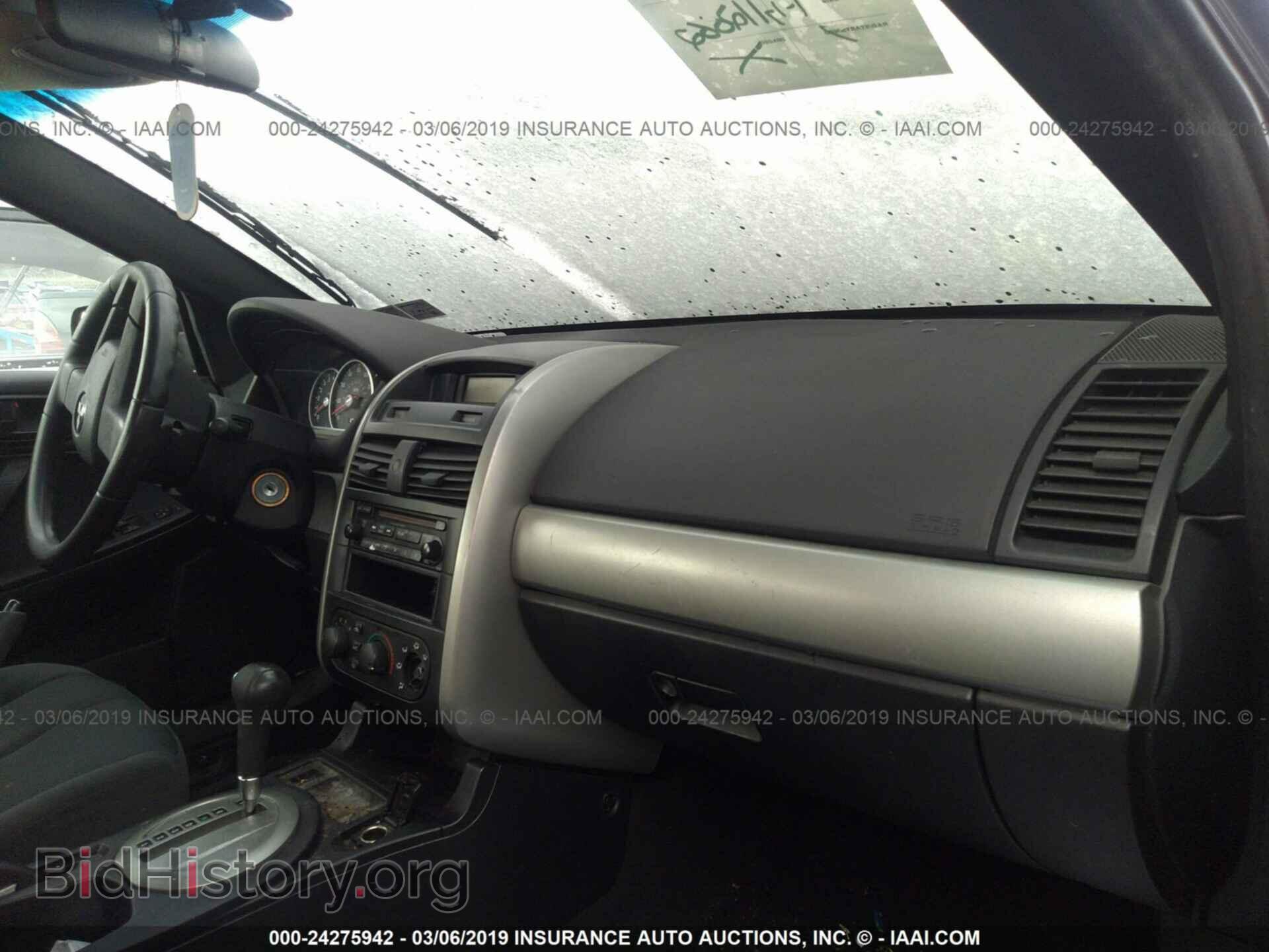2004 MITSUBISHI GALANT - VIN: 4A3AB36F64E138210 - Фото 5