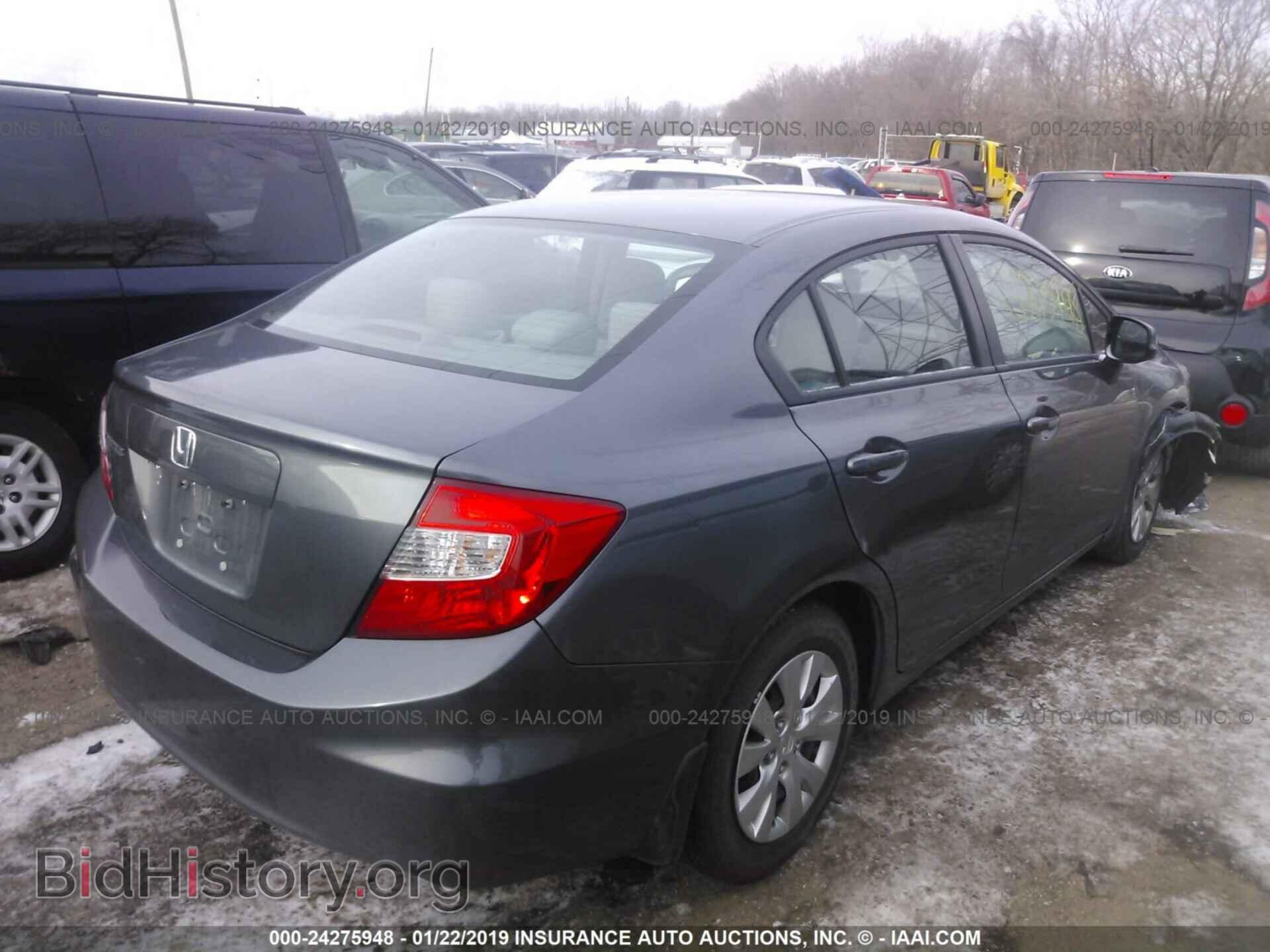 2012 HONDA CIVIC - VIN: 19XFB2F54CE062600 - Фото 4