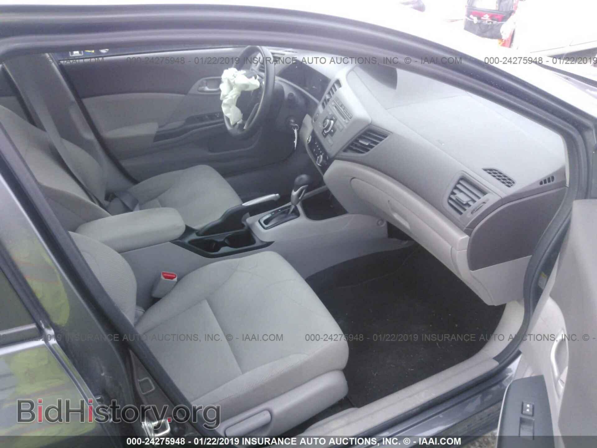 2012 HONDA CIVIC - VIN: 19XFB2F54CE062600 - Фото 5