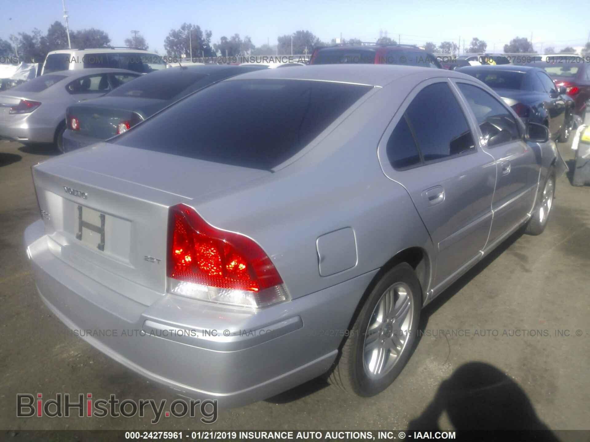 2007 VOLVO S60 - VIN: YV1RS592X72626859 - Фото 4