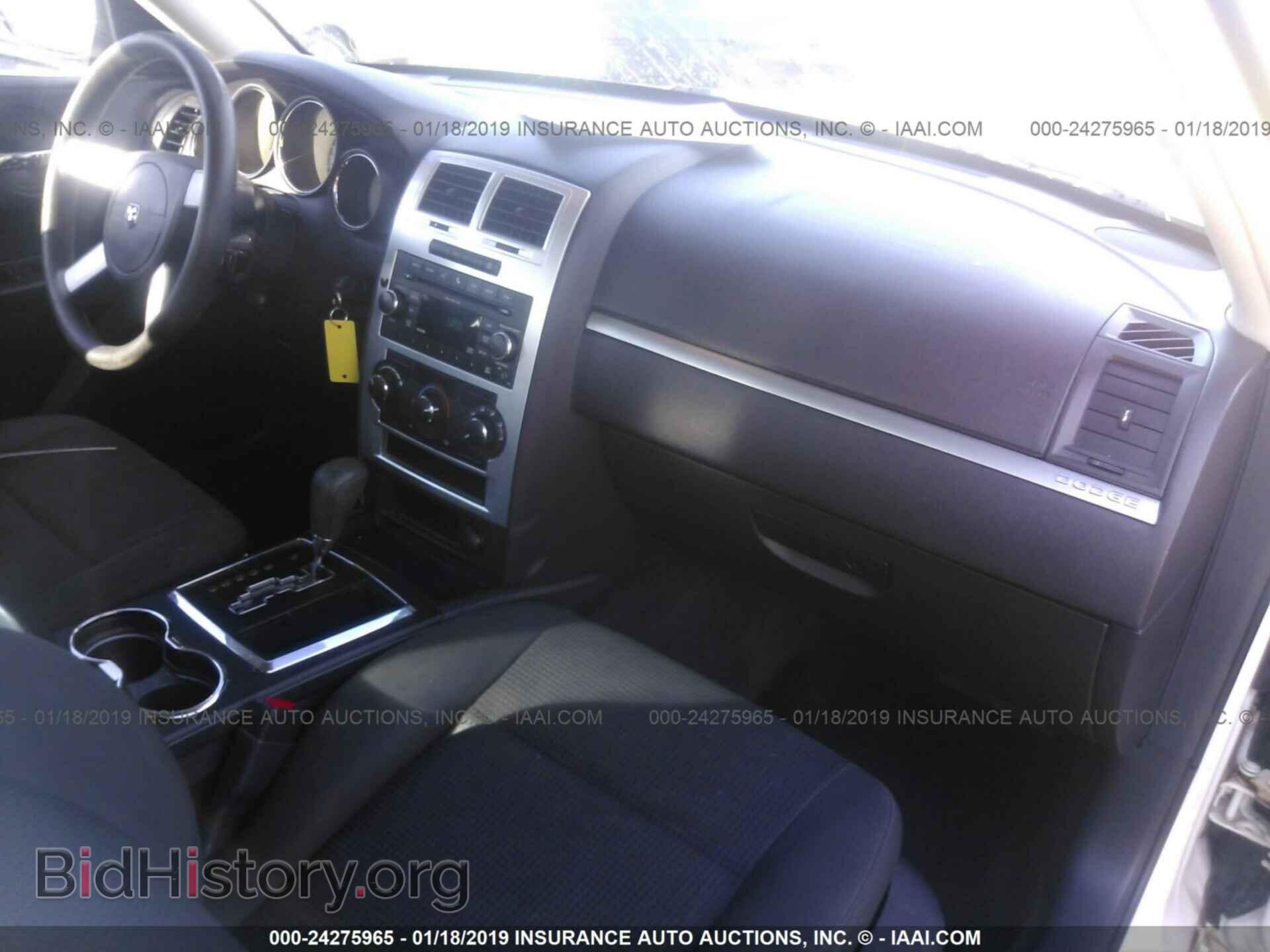 2010 DODGE CHARGER - VIN: 2B3CA3CV6AH218462 - Photo 5